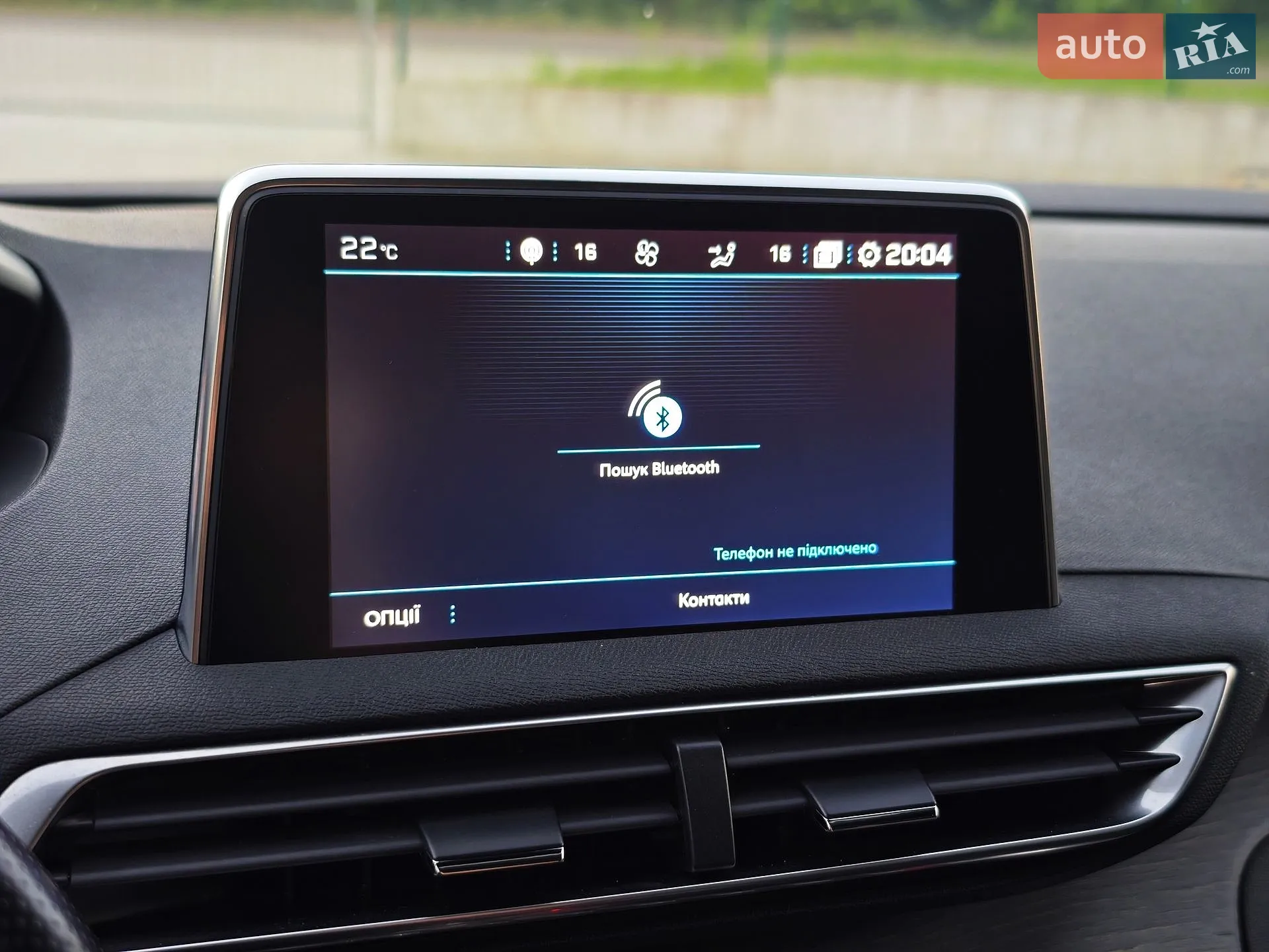 2019 Peugeot 5008 - мініатюра 73