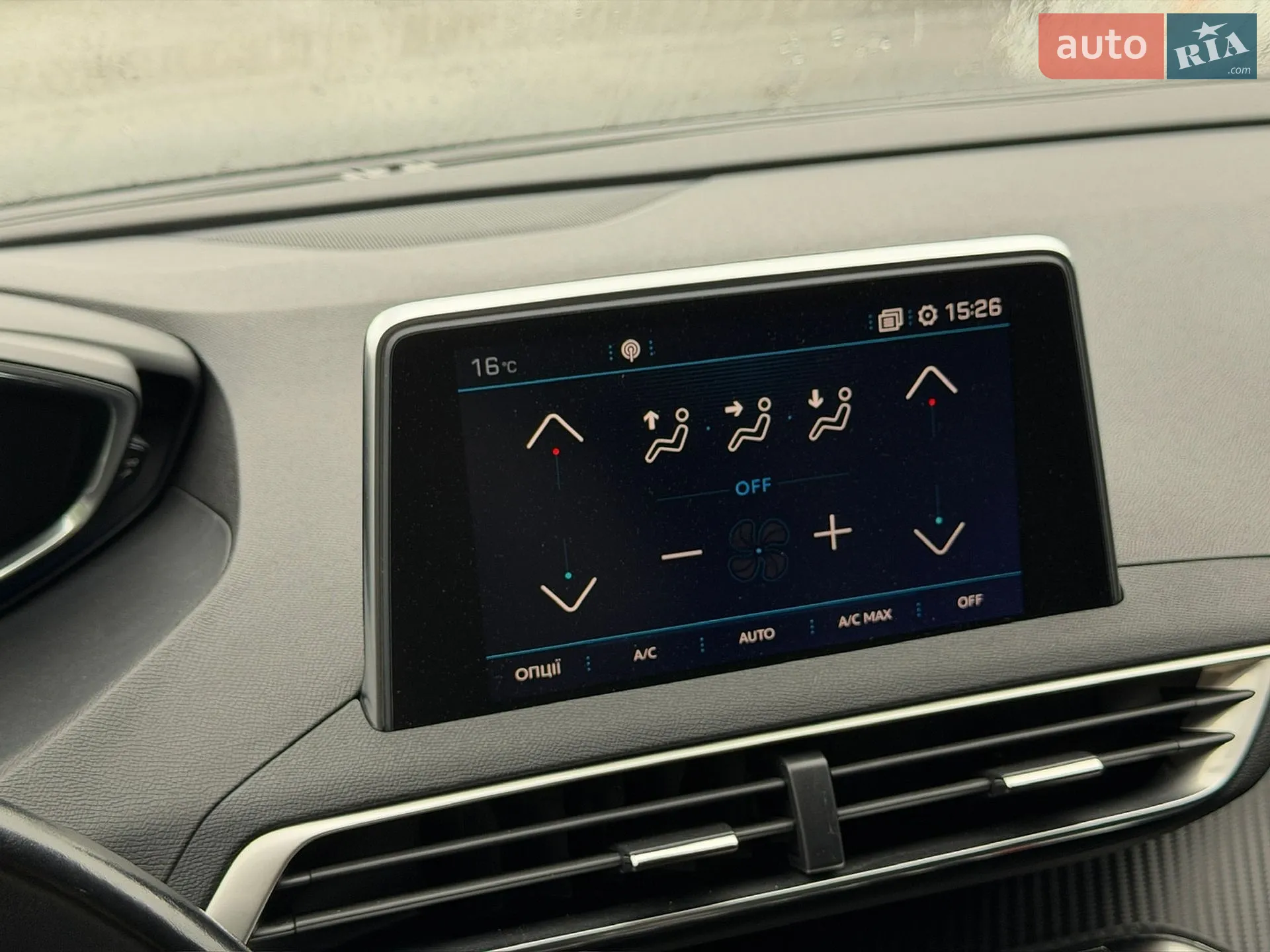 2018 Peugeot 5008 - мініатюра 23
