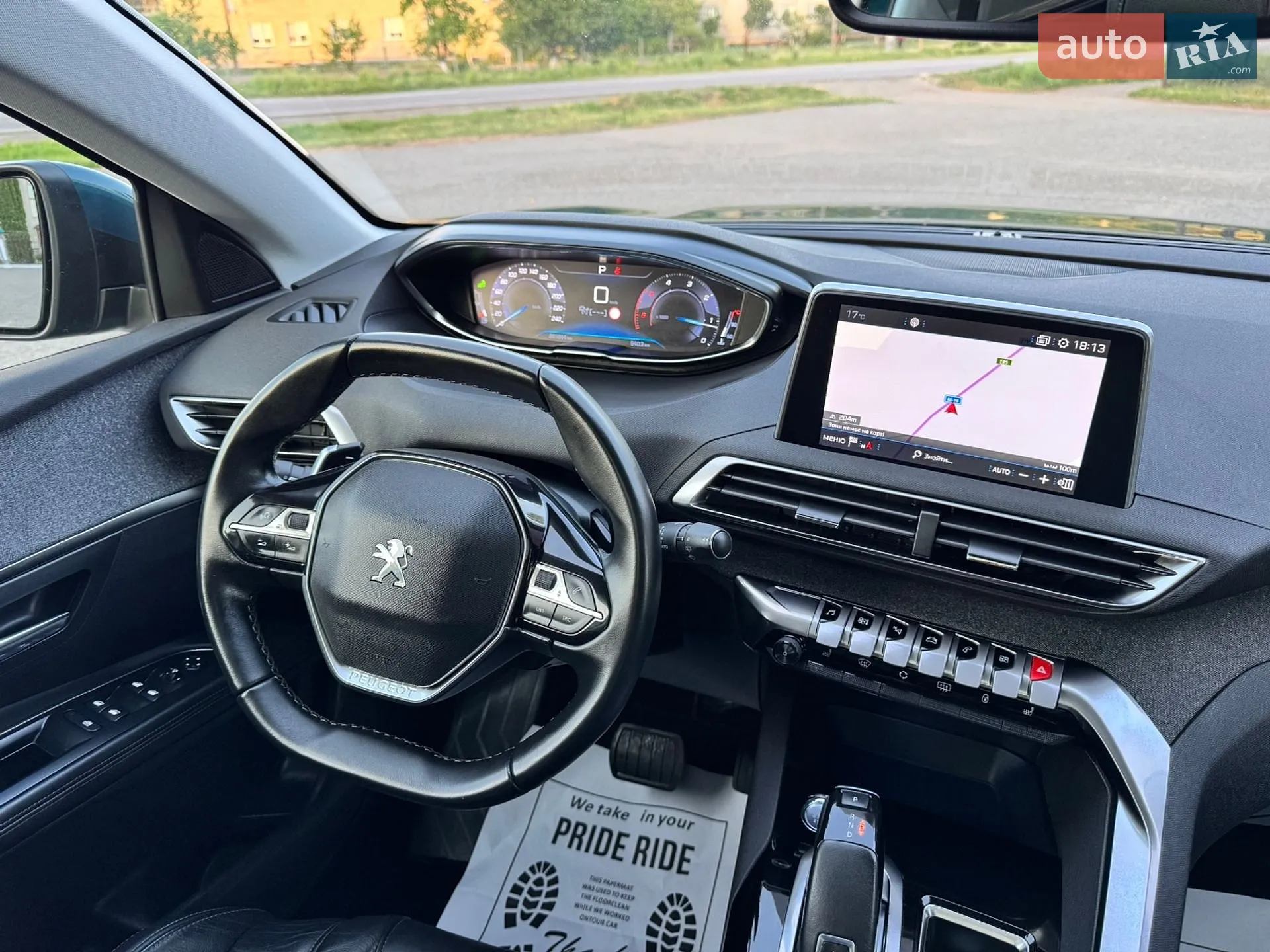 2019 Peugeot 5008 - мініатюра 45