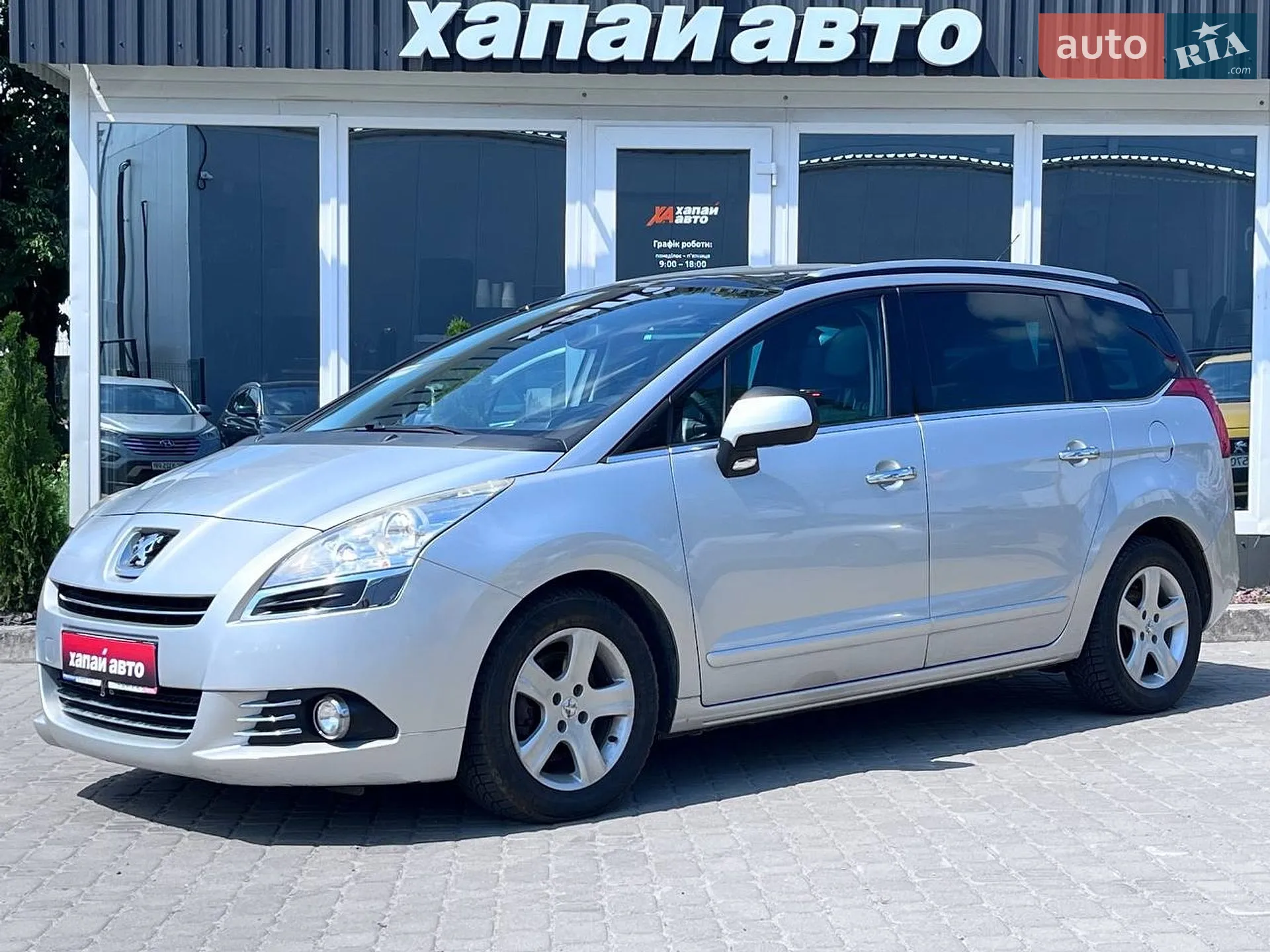 2010 Peugeot 5008 - фото 1