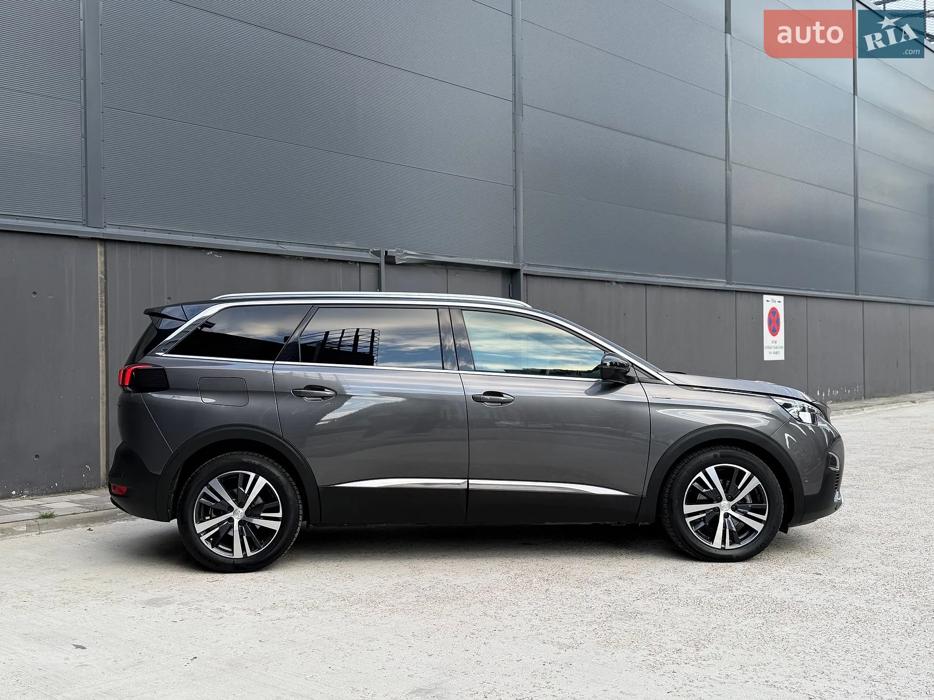 2019 Peugeot 5008 - мініатюра 12