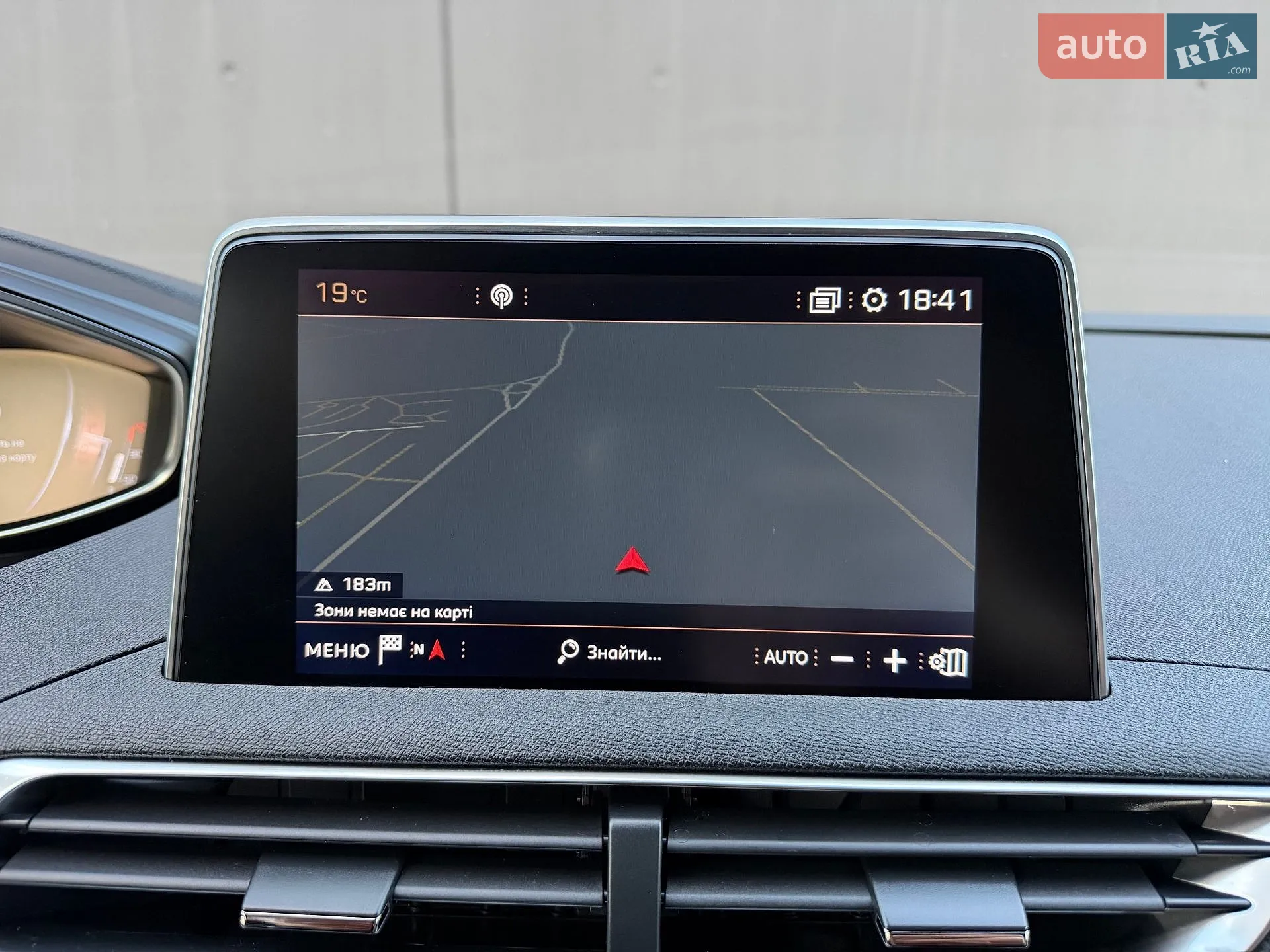 2019 Peugeot 5008 - мініатюра 65