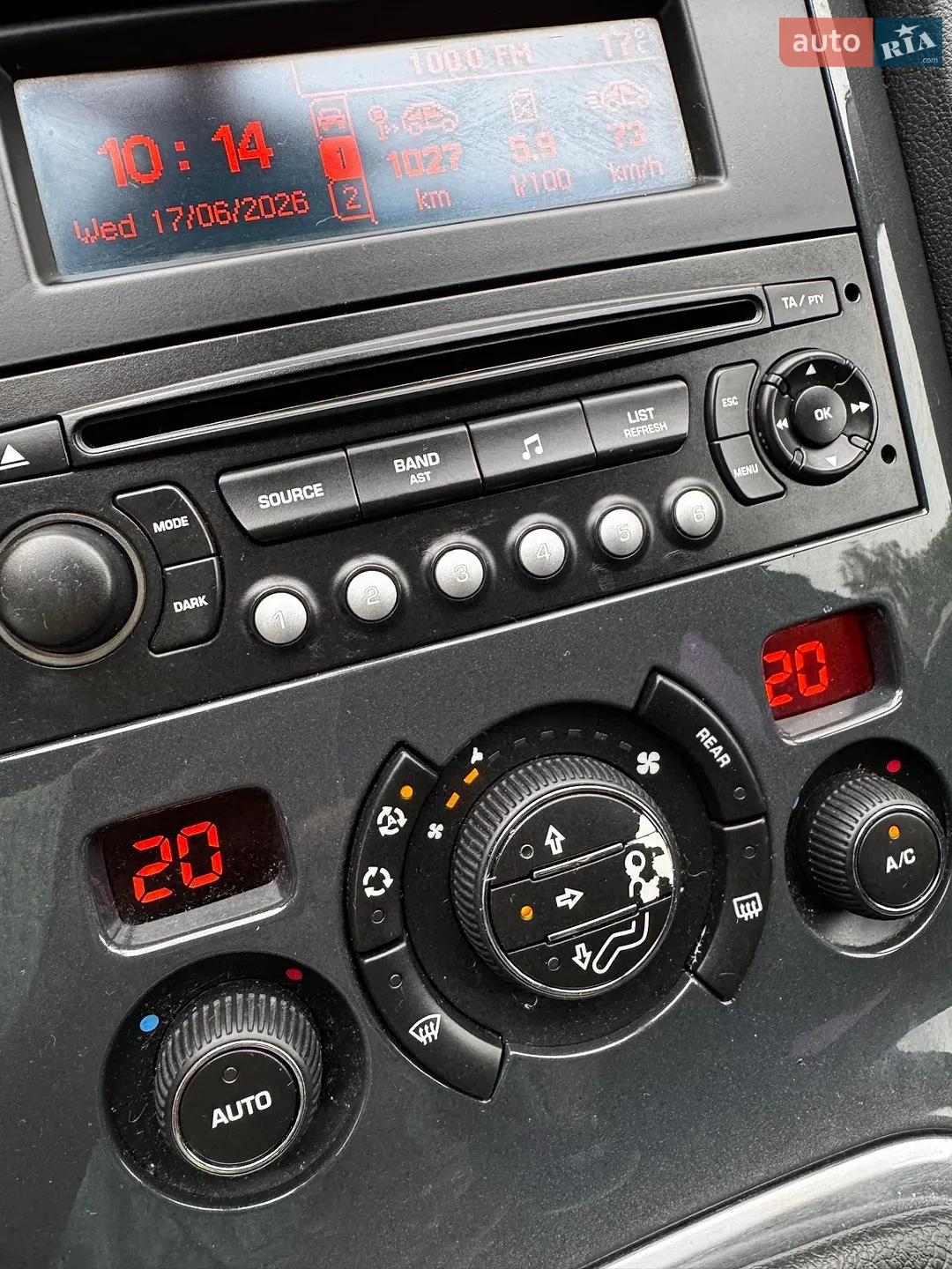 2011 Peugeot 5008 - мініатюра 50