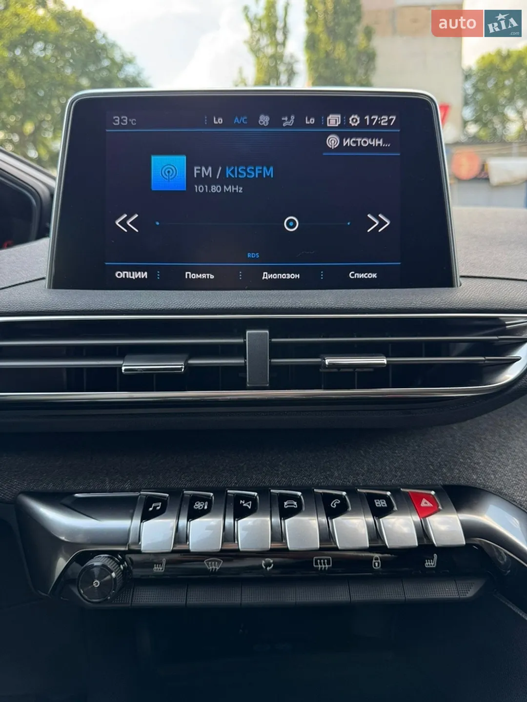 2019 Peugeot 5008 - мініатюра 22