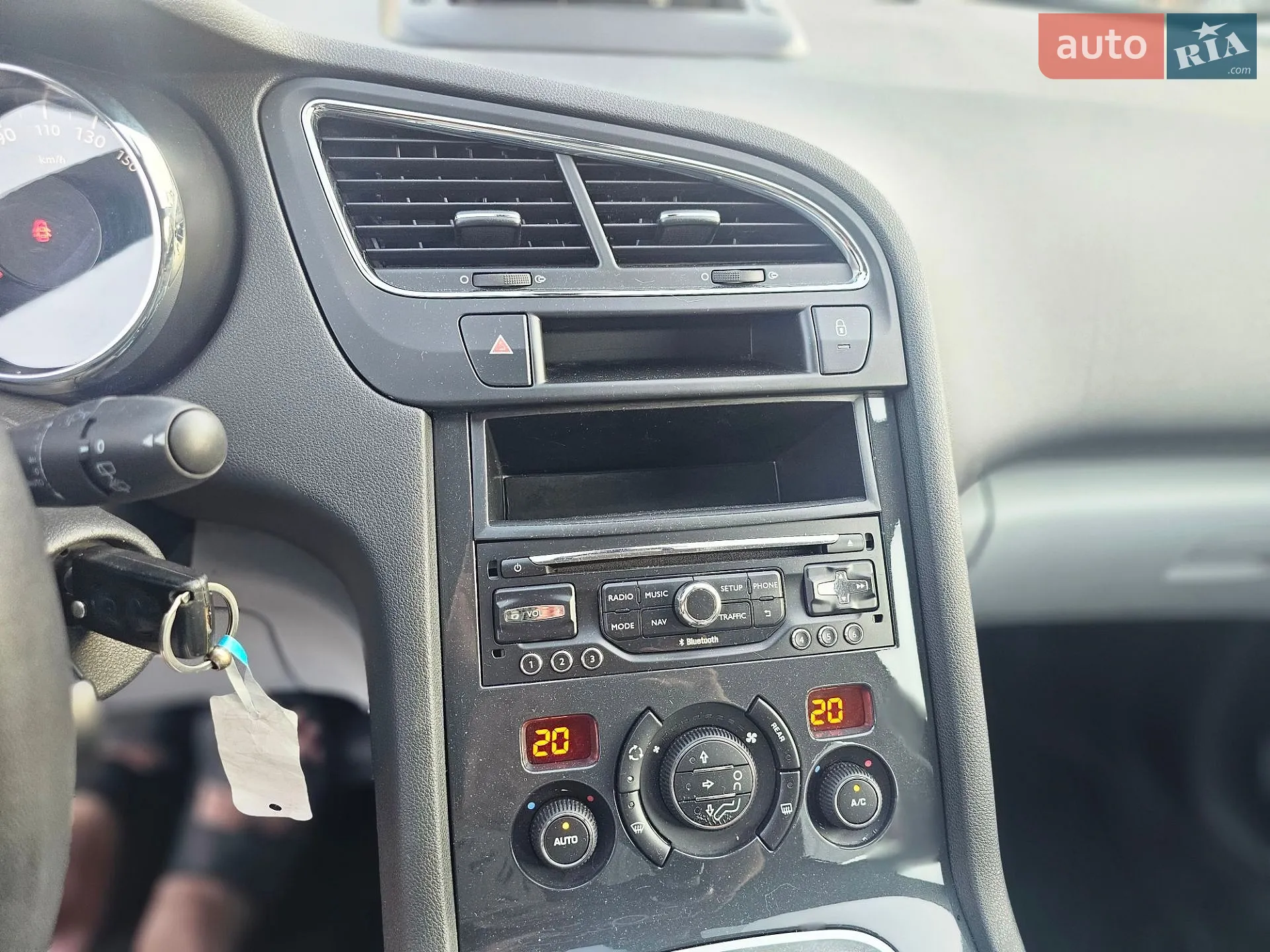 2013 Peugeot 5008 - мініатюра 13