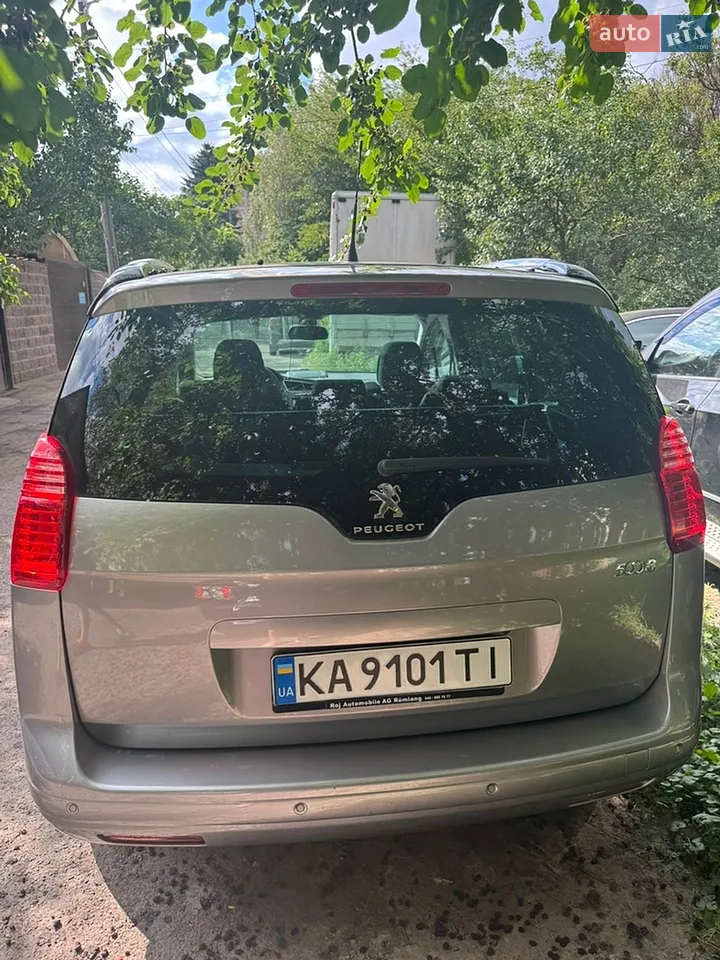 2013 Peugeot 5008 - мініатюра 30