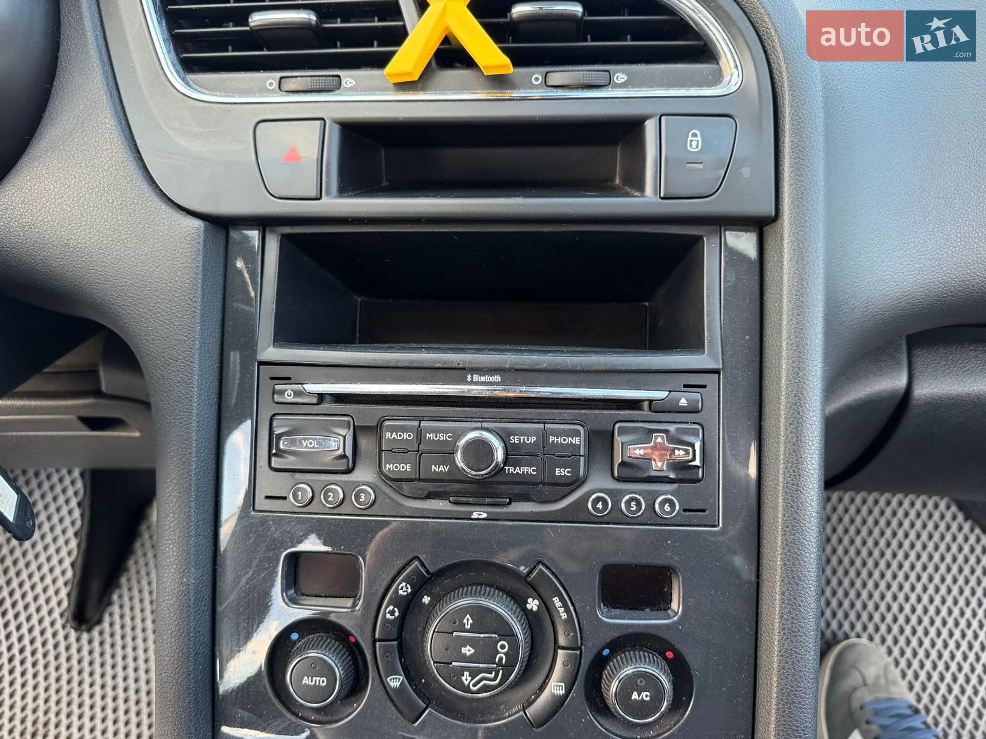 2012 Peugeot 5008 - мініатюра 43