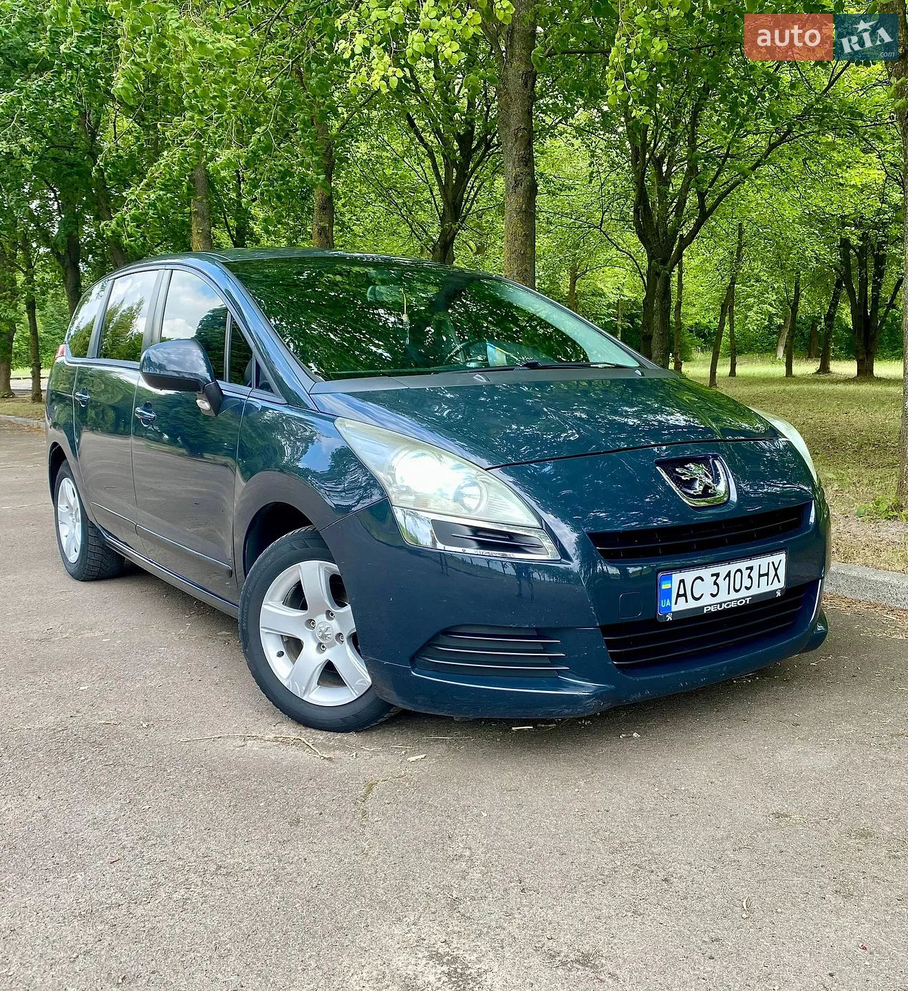 2010 Peugeot 5008 - мініатюра 5