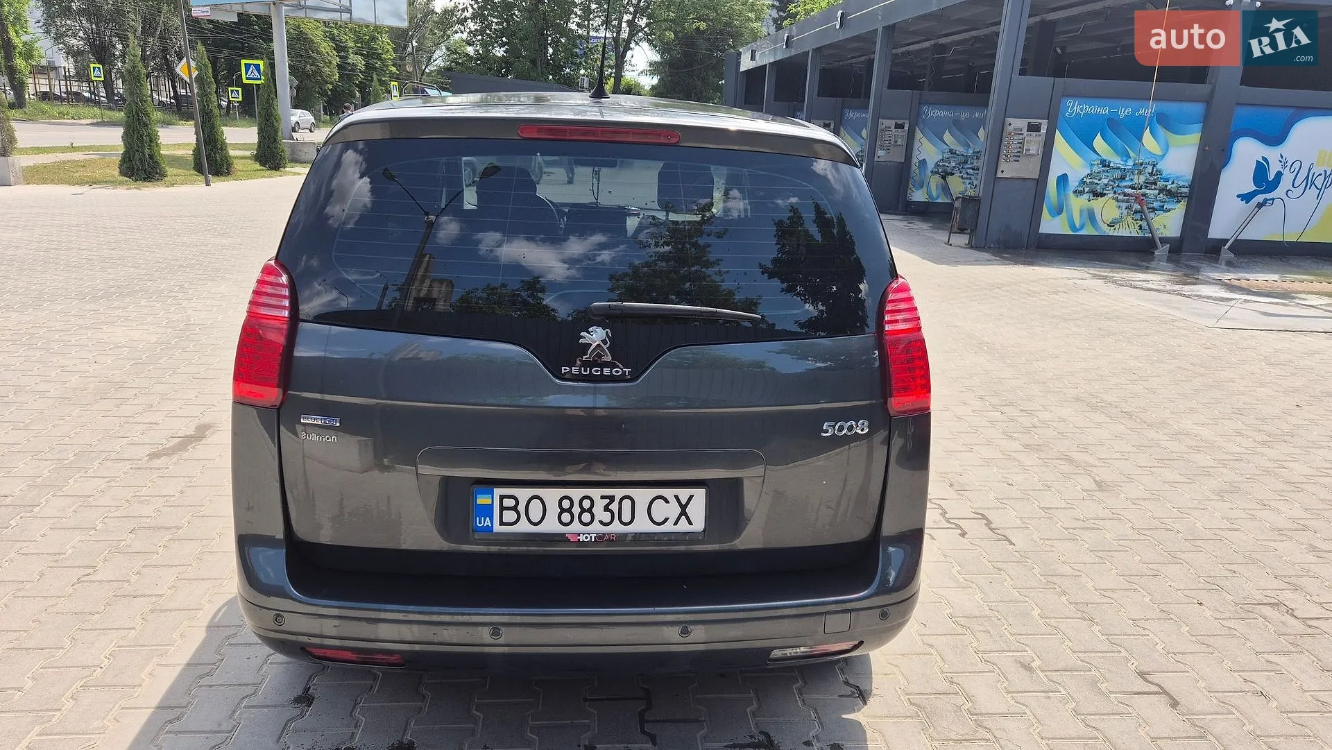 2015 Peugeot 5008 - мініатюра 15