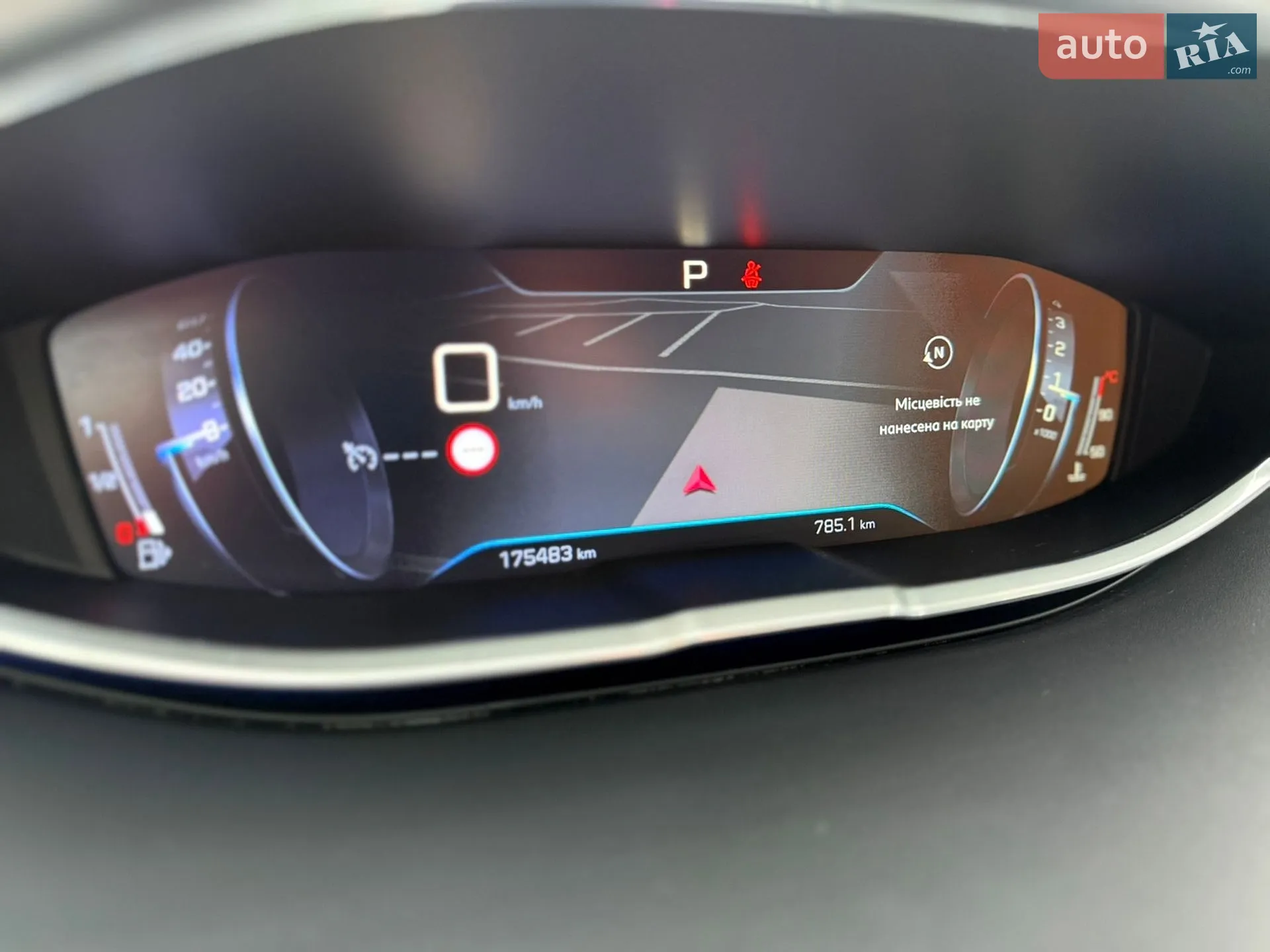 2017 Peugeot 5008 - мініатюра 55