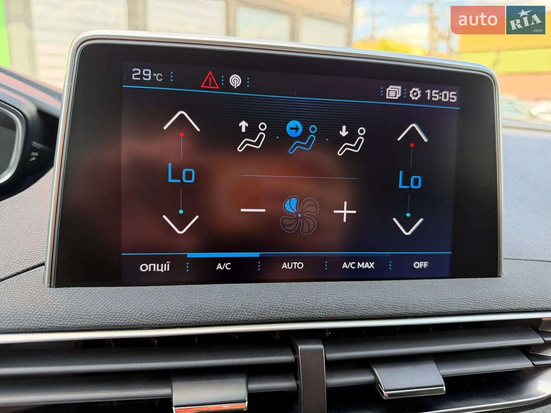 2018 Peugeot 5008 - мініатюра 44