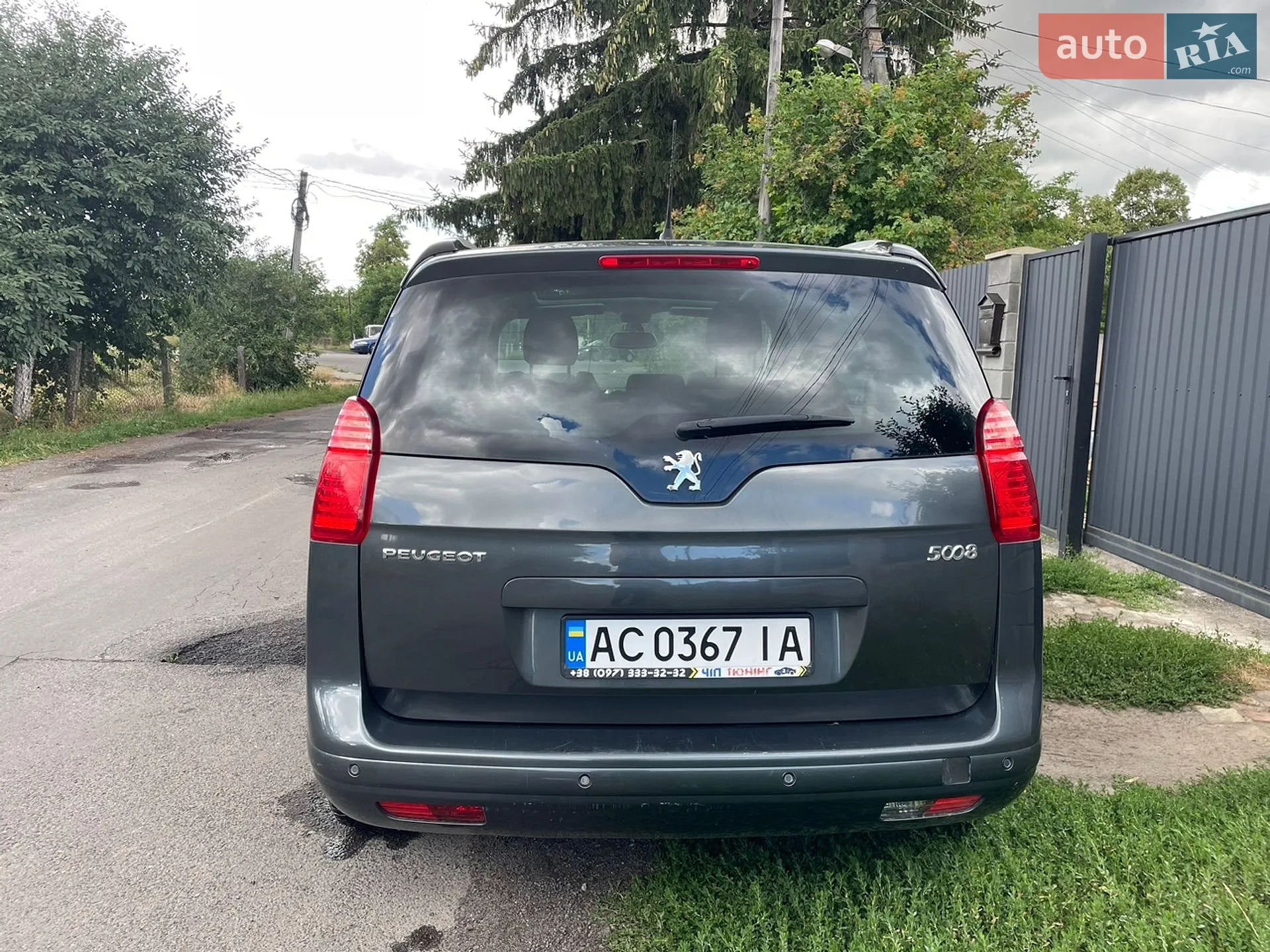 2010 Peugeot 5008 - мініатюра 8