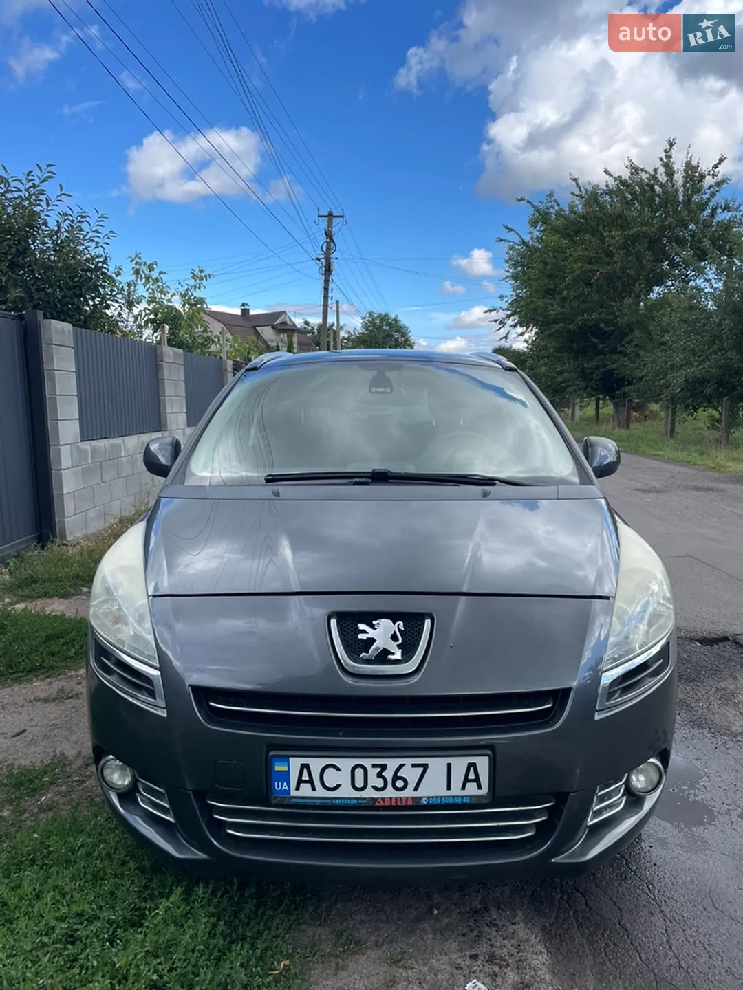 2010 Peugeot 5008 - мініатюра 44
