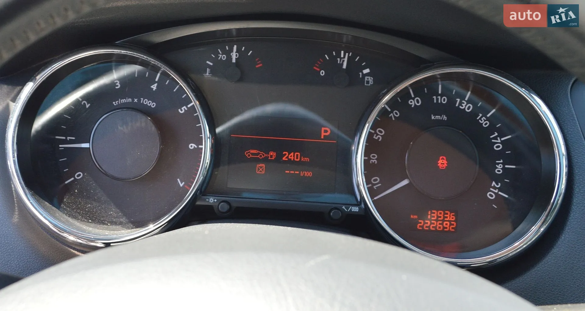 2010 Peugeot 5008 - мініатюра 22