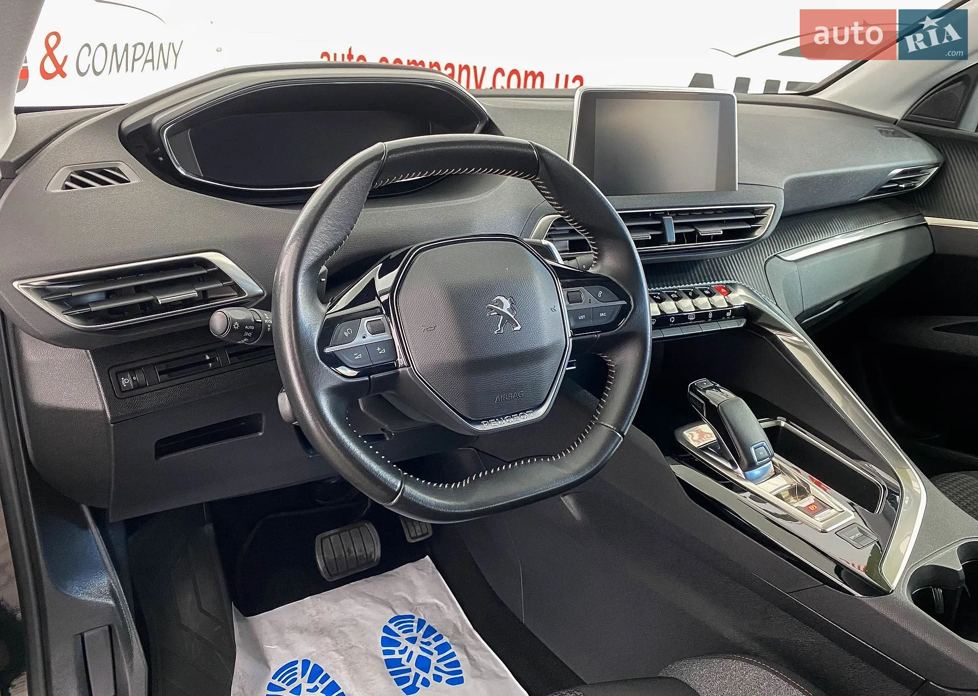 2020 Peugeot 5008 - мініатюра 6