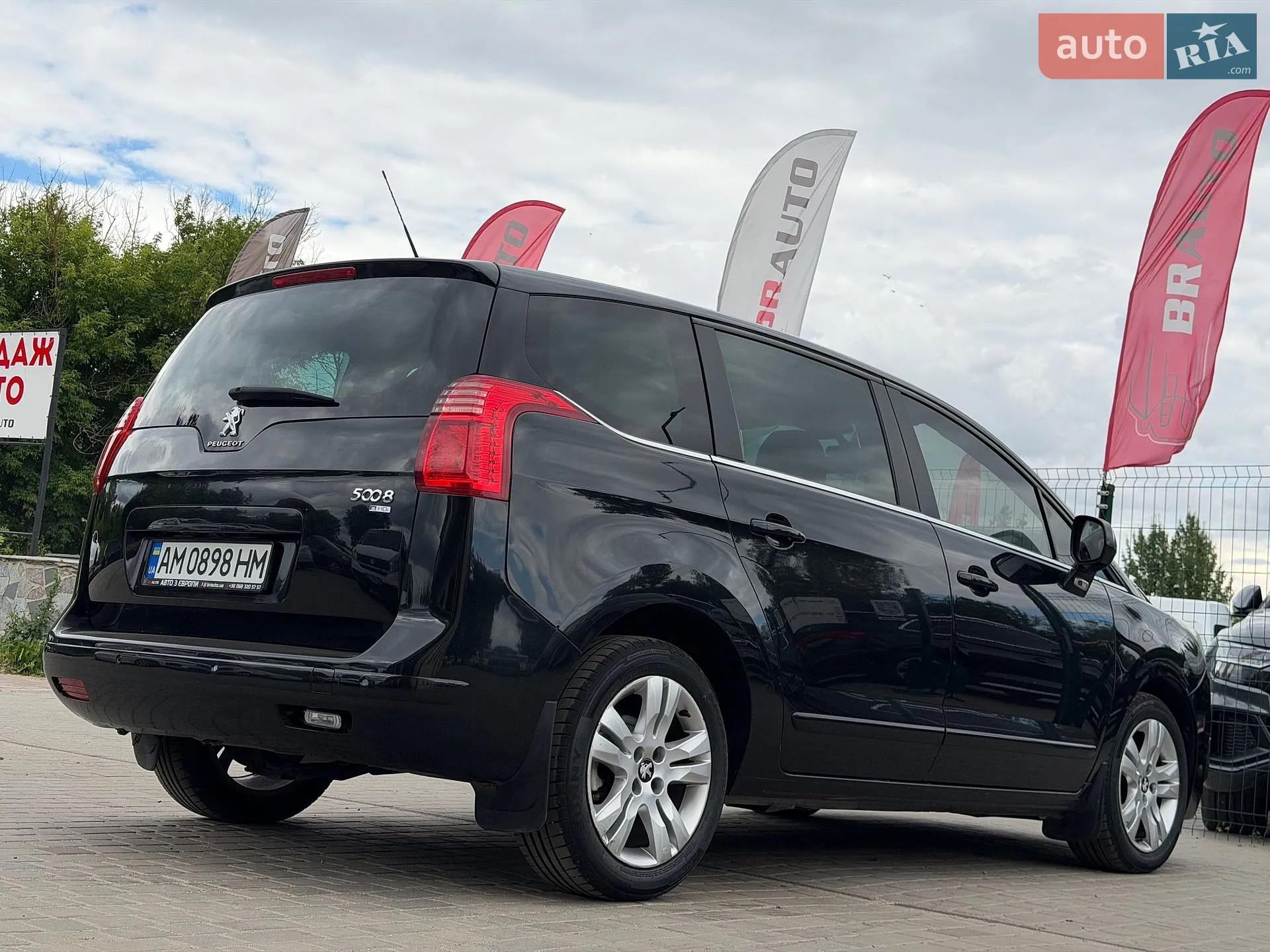 2014 Peugeot 5008 - мініатюра 15