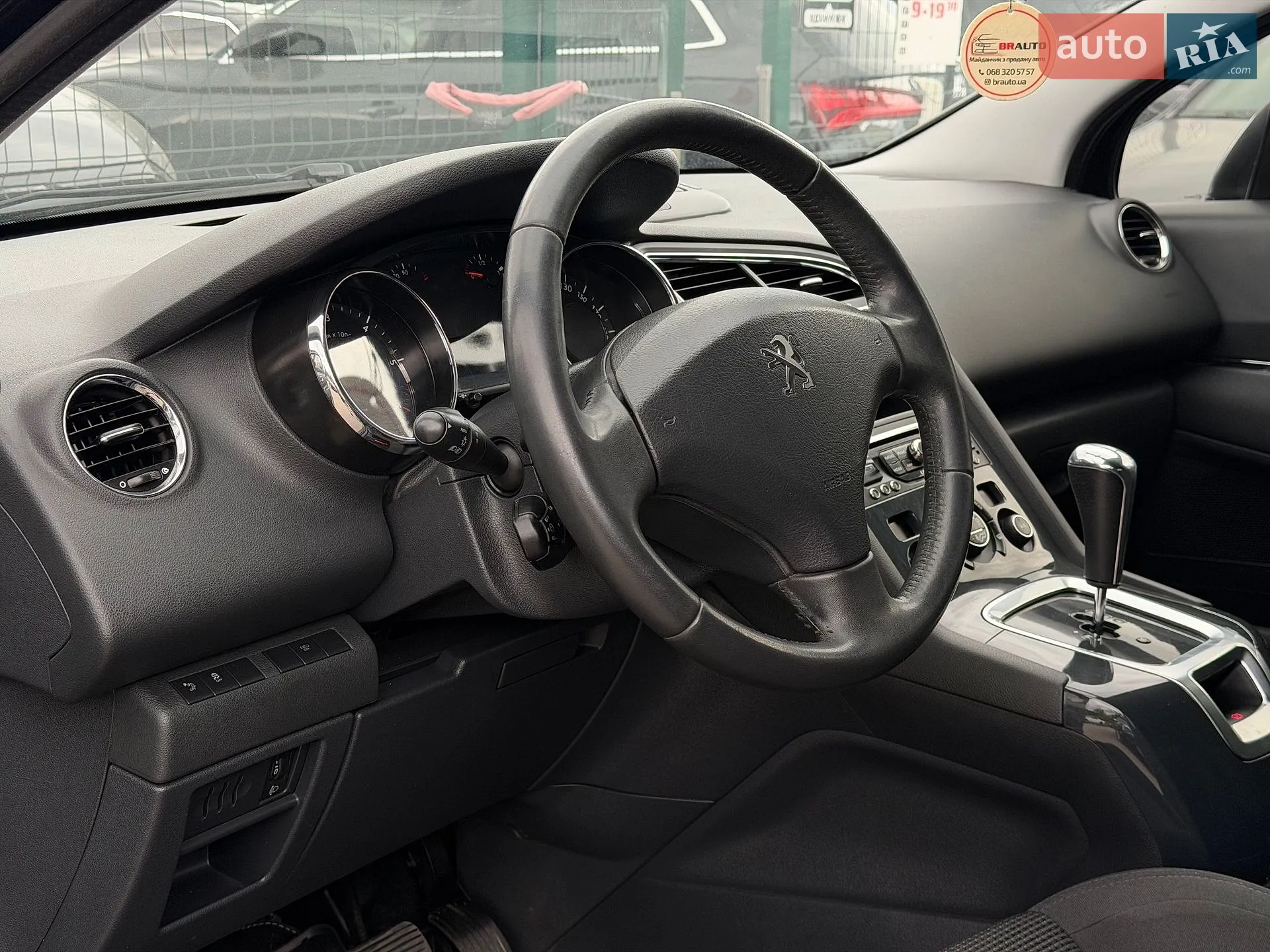 2014 Peugeot 5008 - мініатюра 24