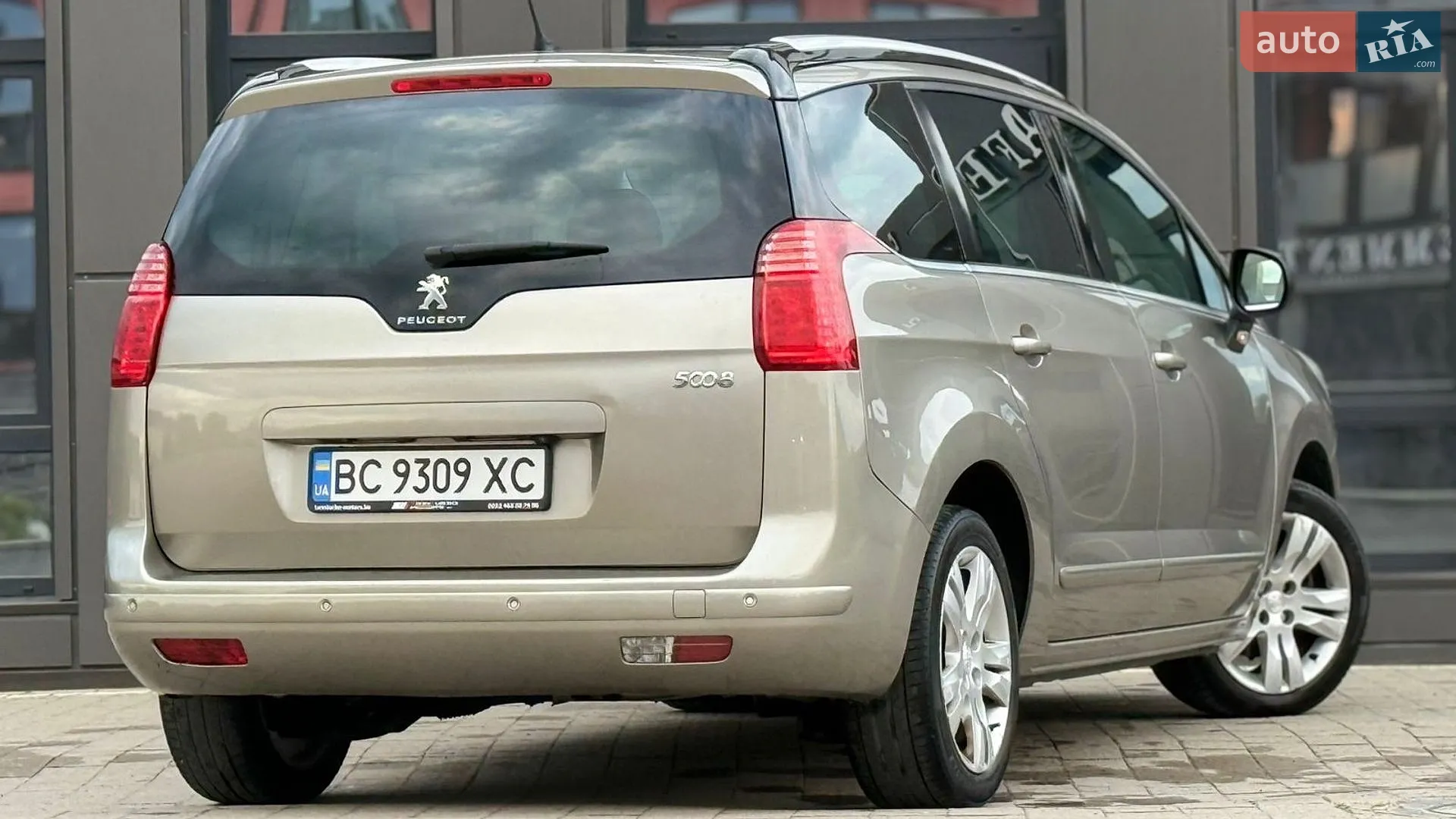 2015 Peugeot 5008 - мініатюра 20