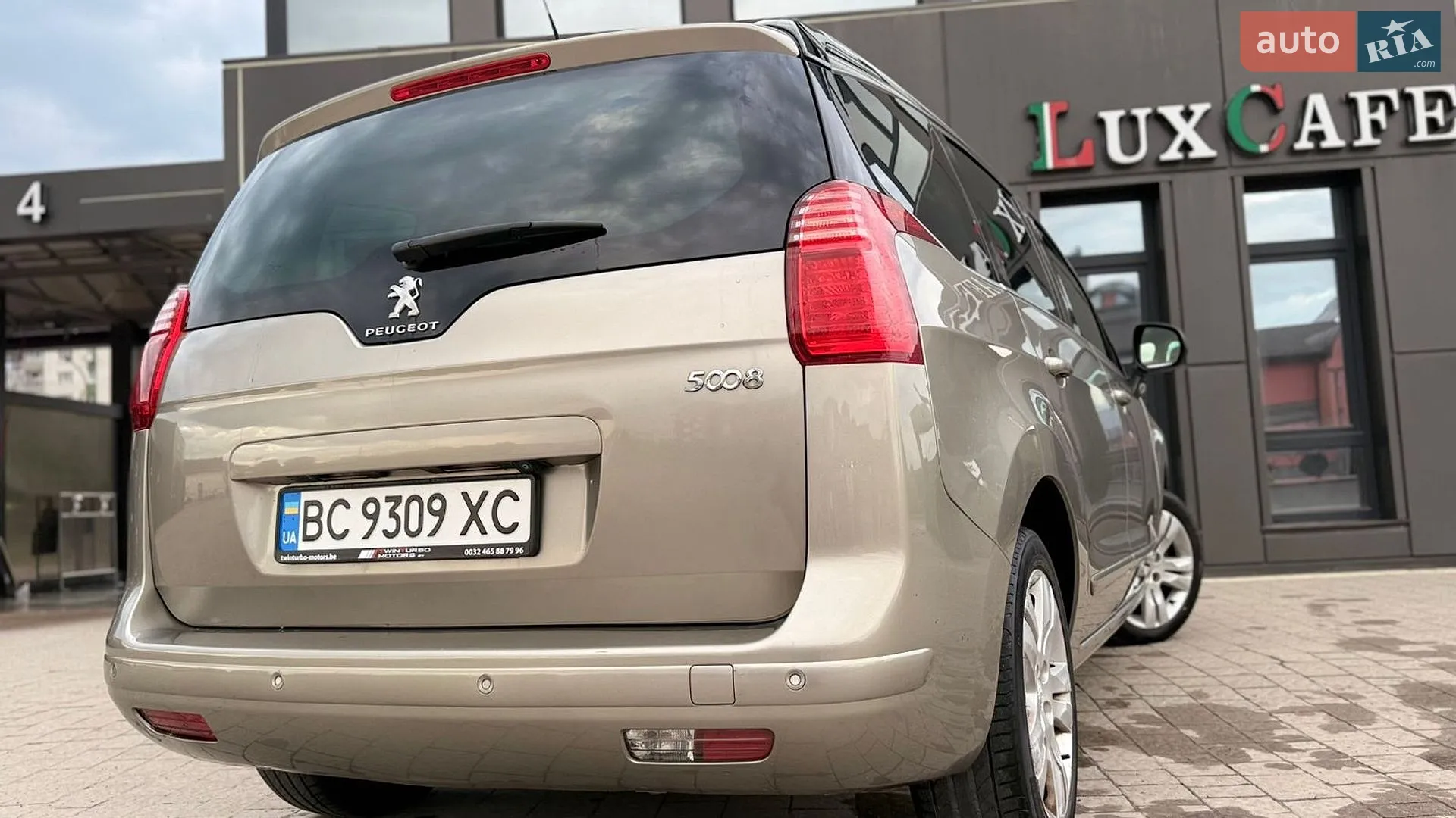 2015 Peugeot 5008 - мініатюра 23