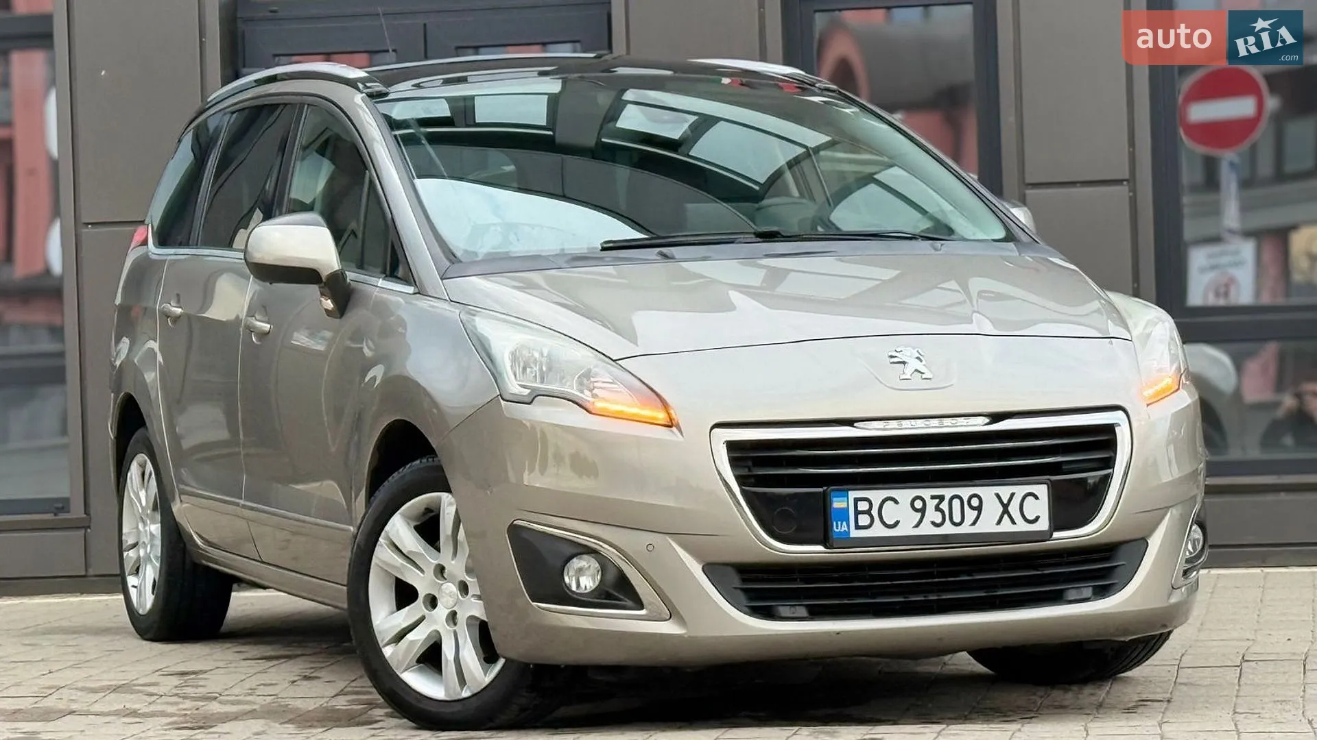 2015 Peugeot 5008 - мініатюра 5