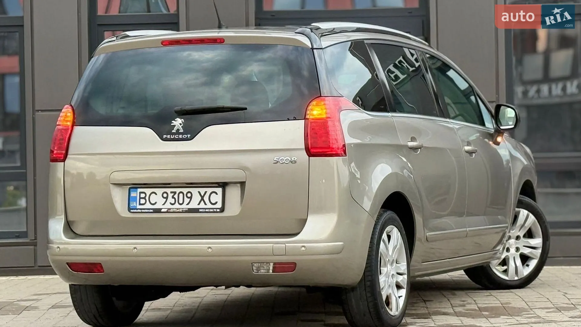 2015 Peugeot 5008 - мініатюра 26