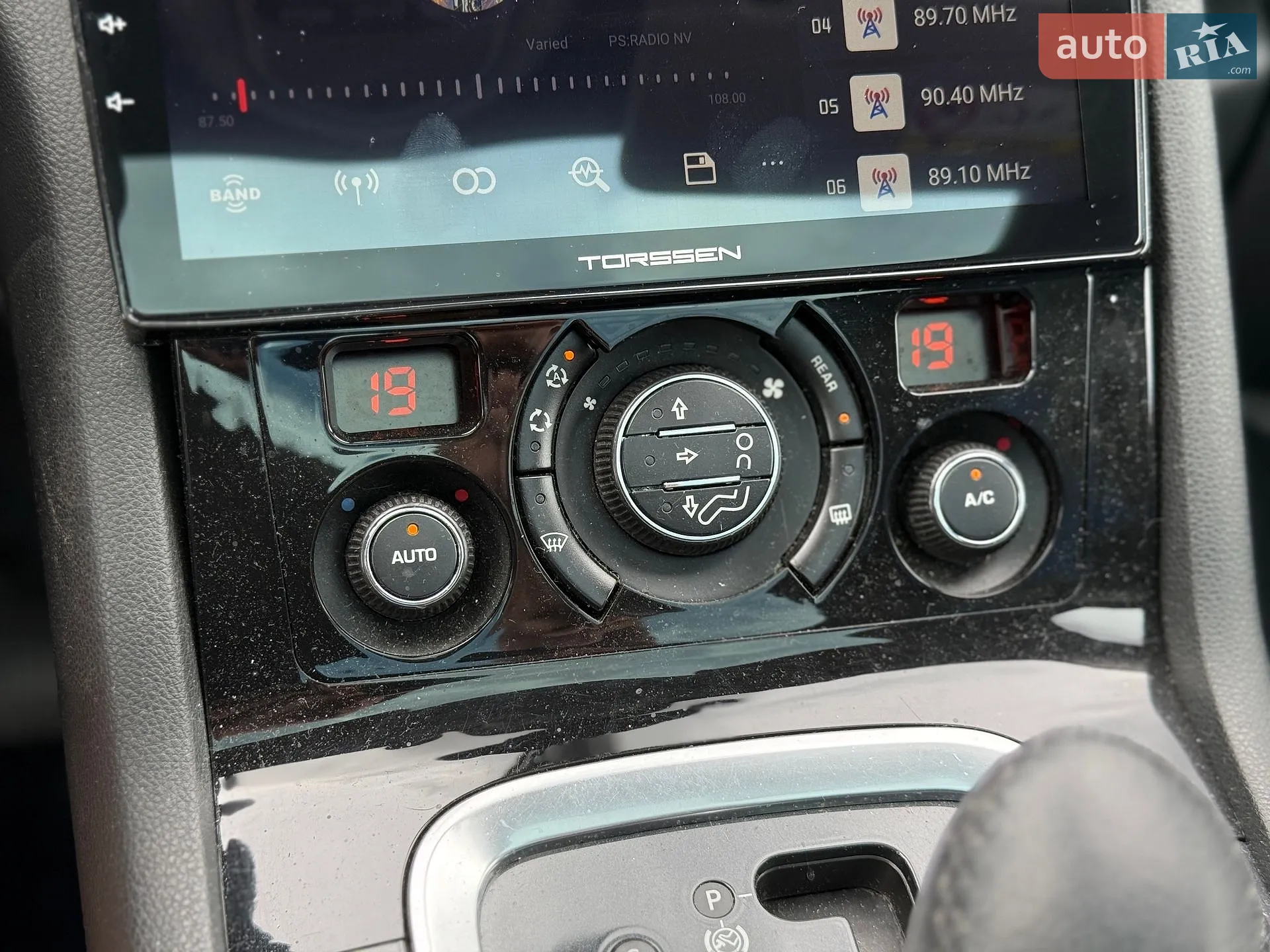 2014 Peugeot 5008 - мініатюра 26