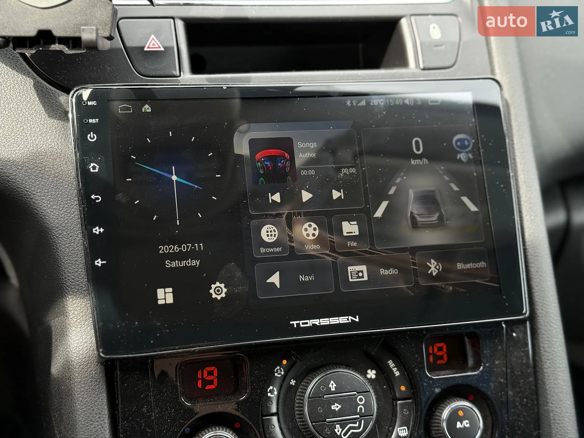 2014 Peugeot 5008 - мініатюра 28