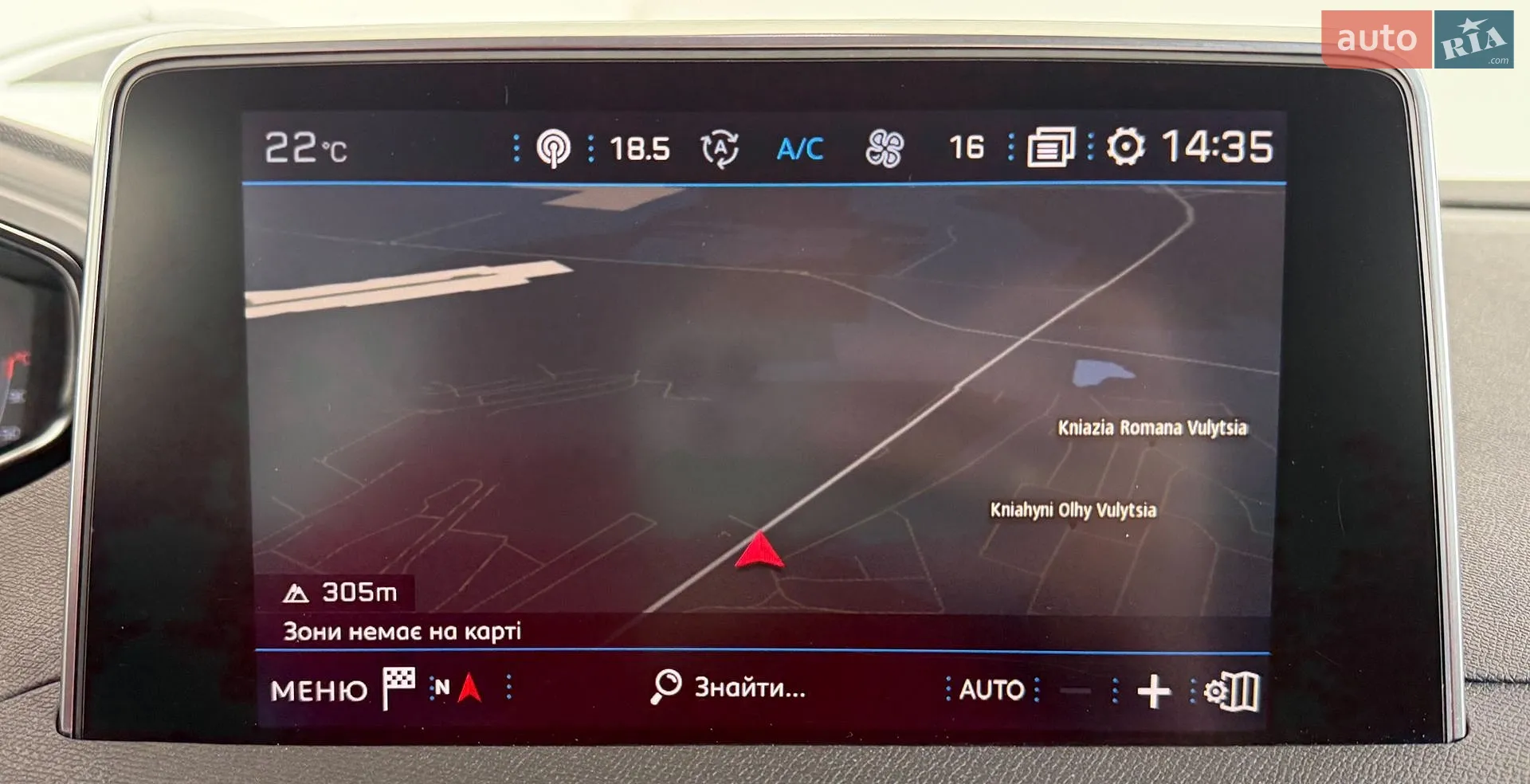 2019 Peugeot 5008 - мініатюра 27