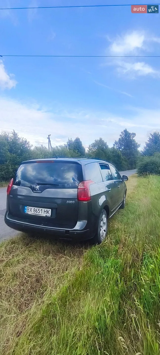 2016 Peugeot 5008 - мініатюра 4