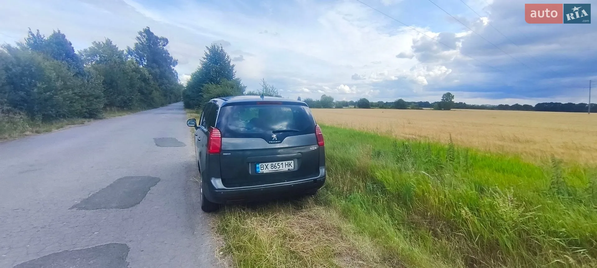 2016 Peugeot 5008 - мініатюра 48