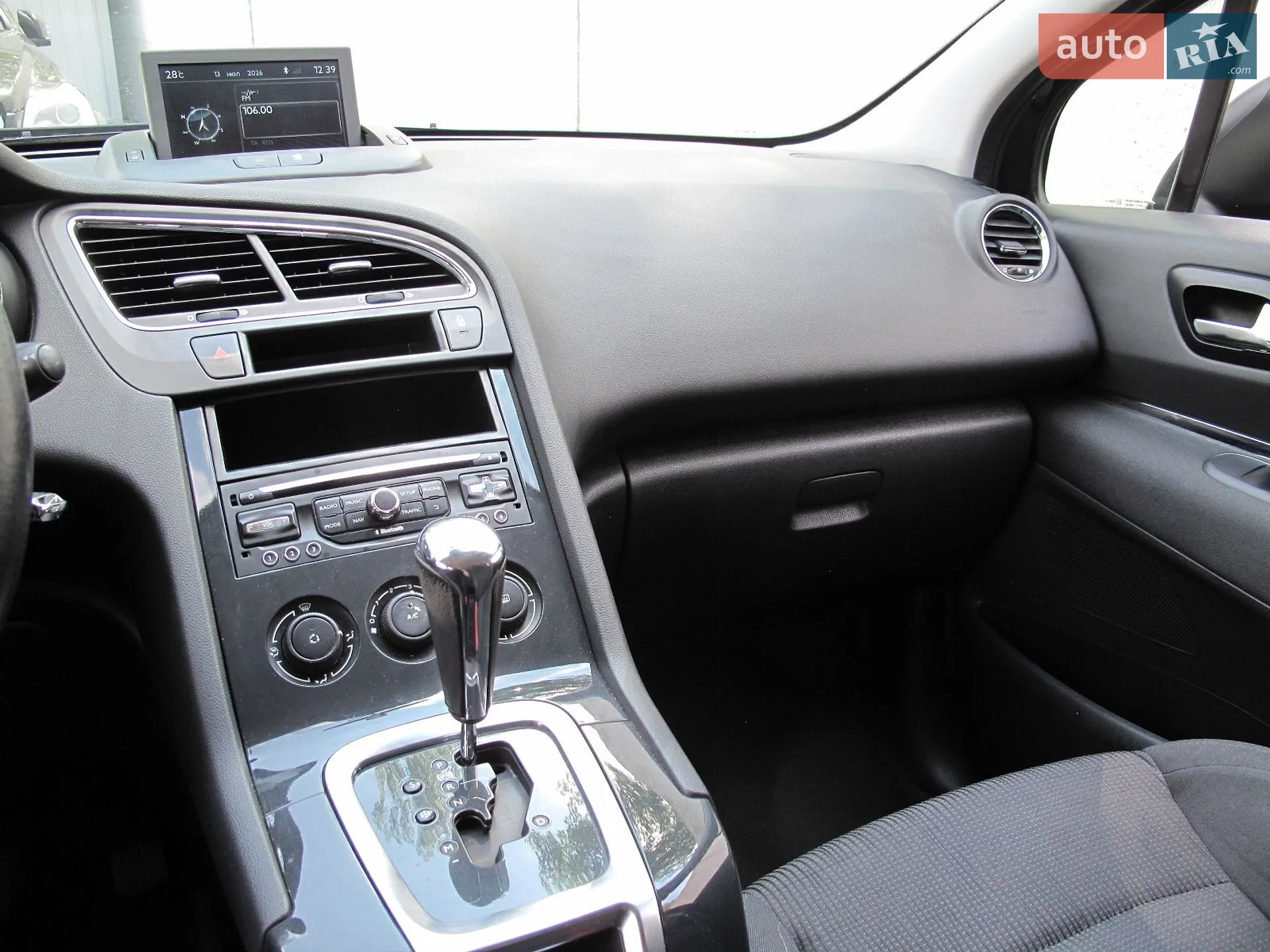 2015 Peugeot 5008 - мініатюра 54