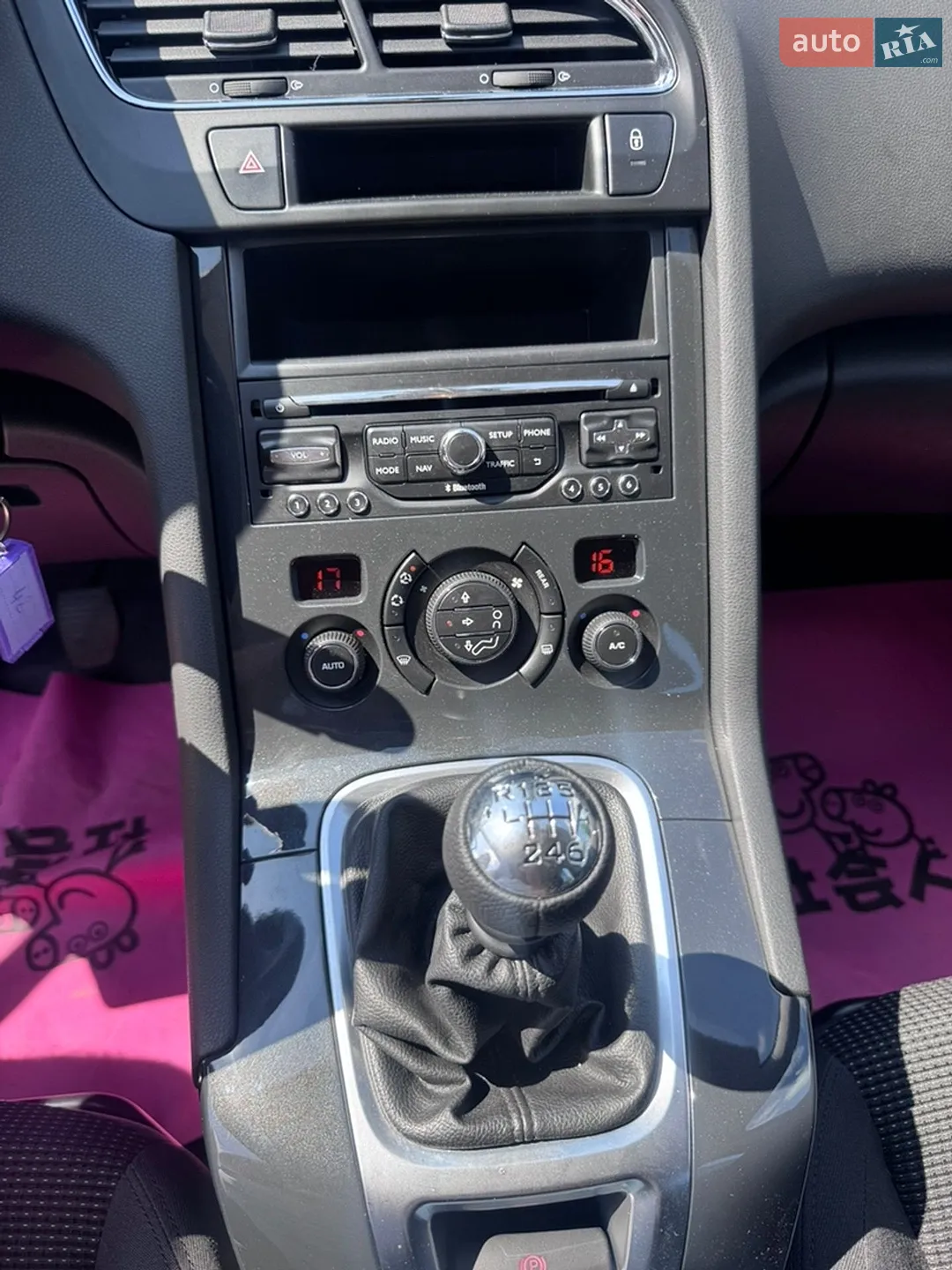 2013 Peugeot 5008 - мініатюра 26