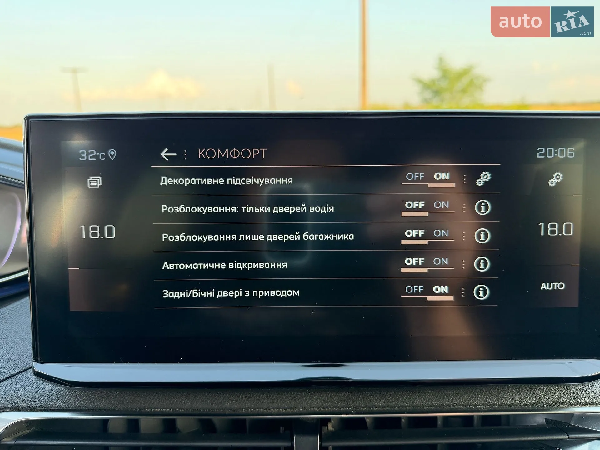 2021 Peugeot 5008 - мініатюра 63