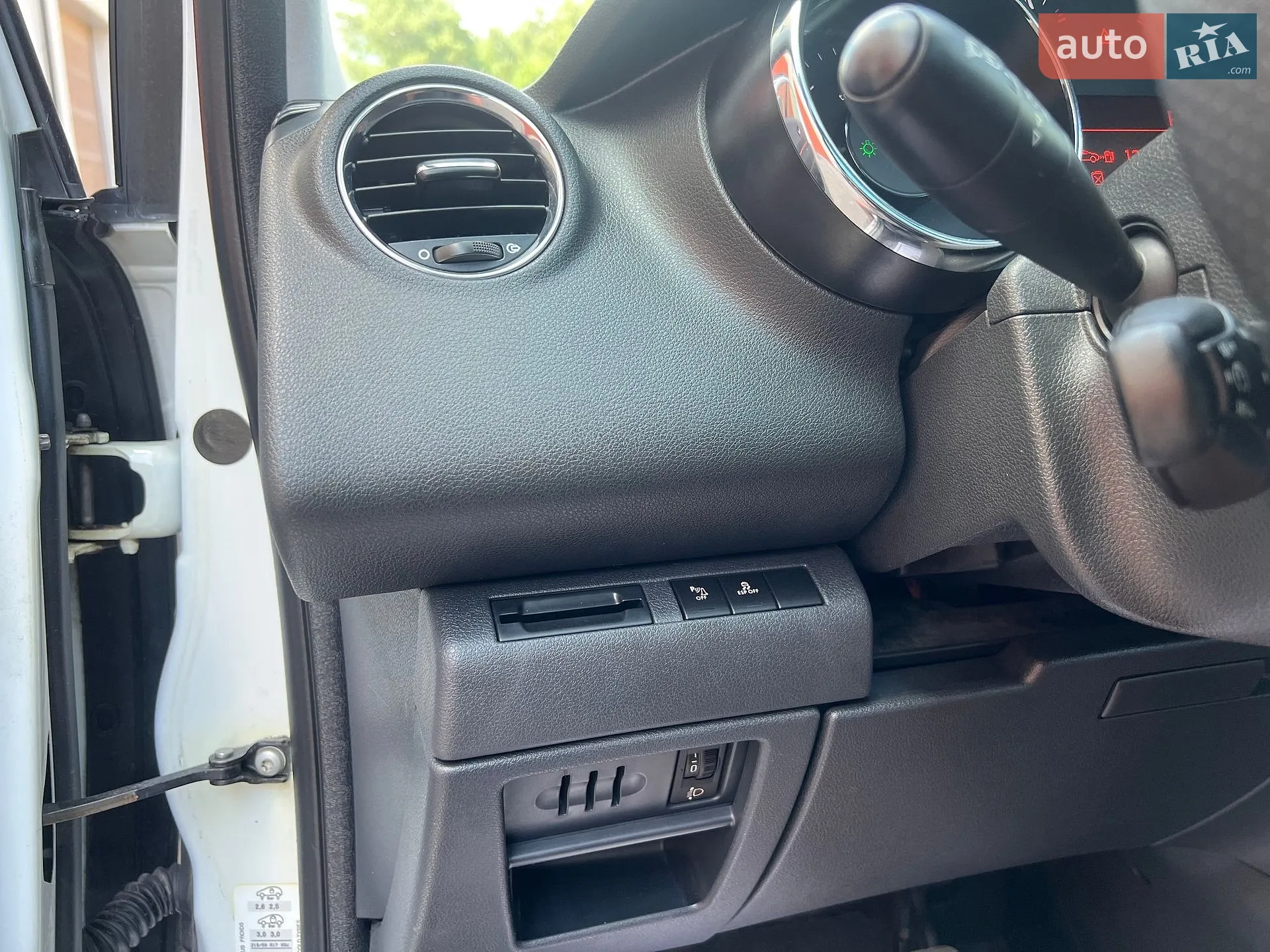 2010 Peugeot 5008 - мініатюра 66
