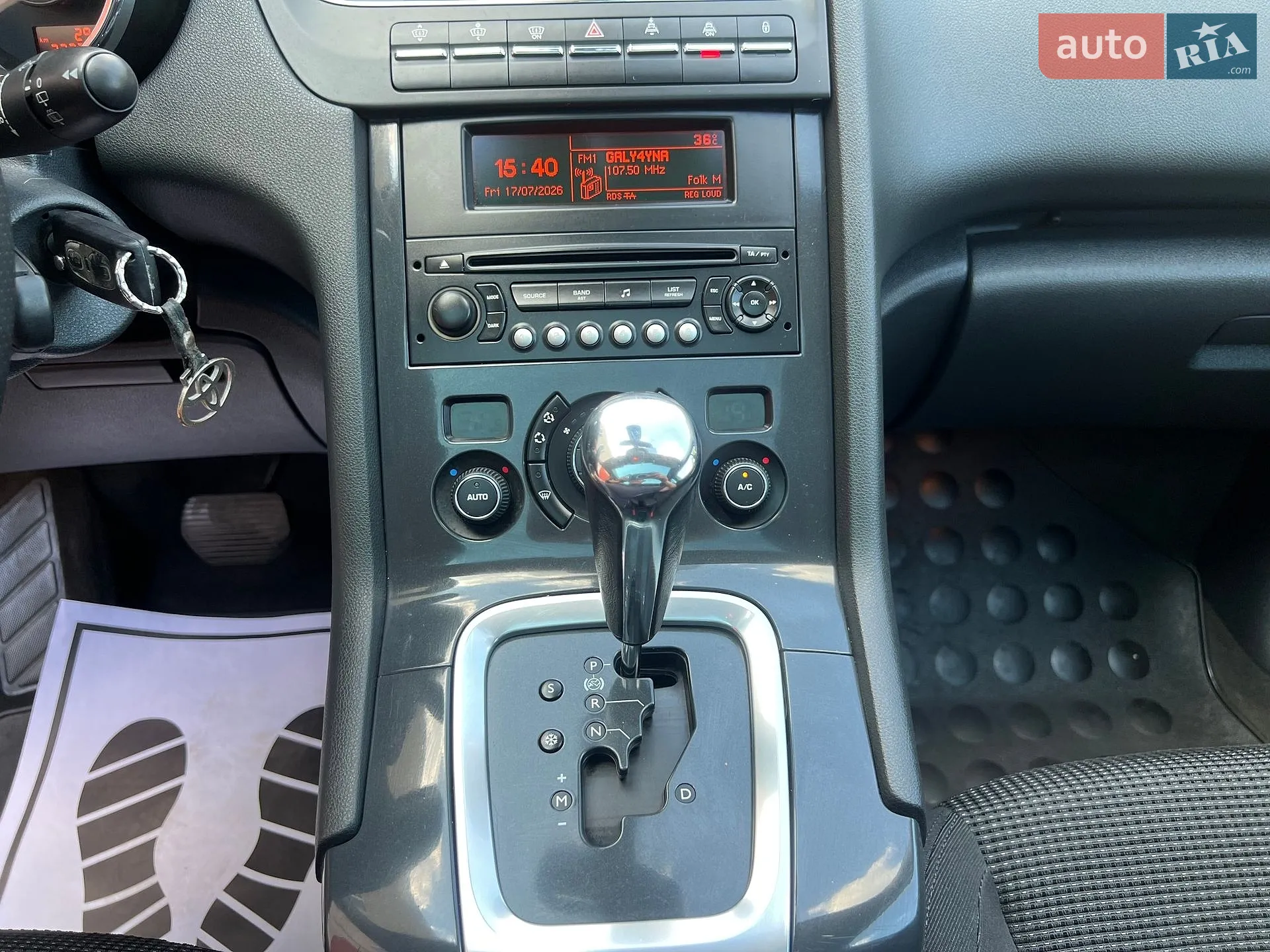 2010 Peugeot 5008 - мініатюра 72