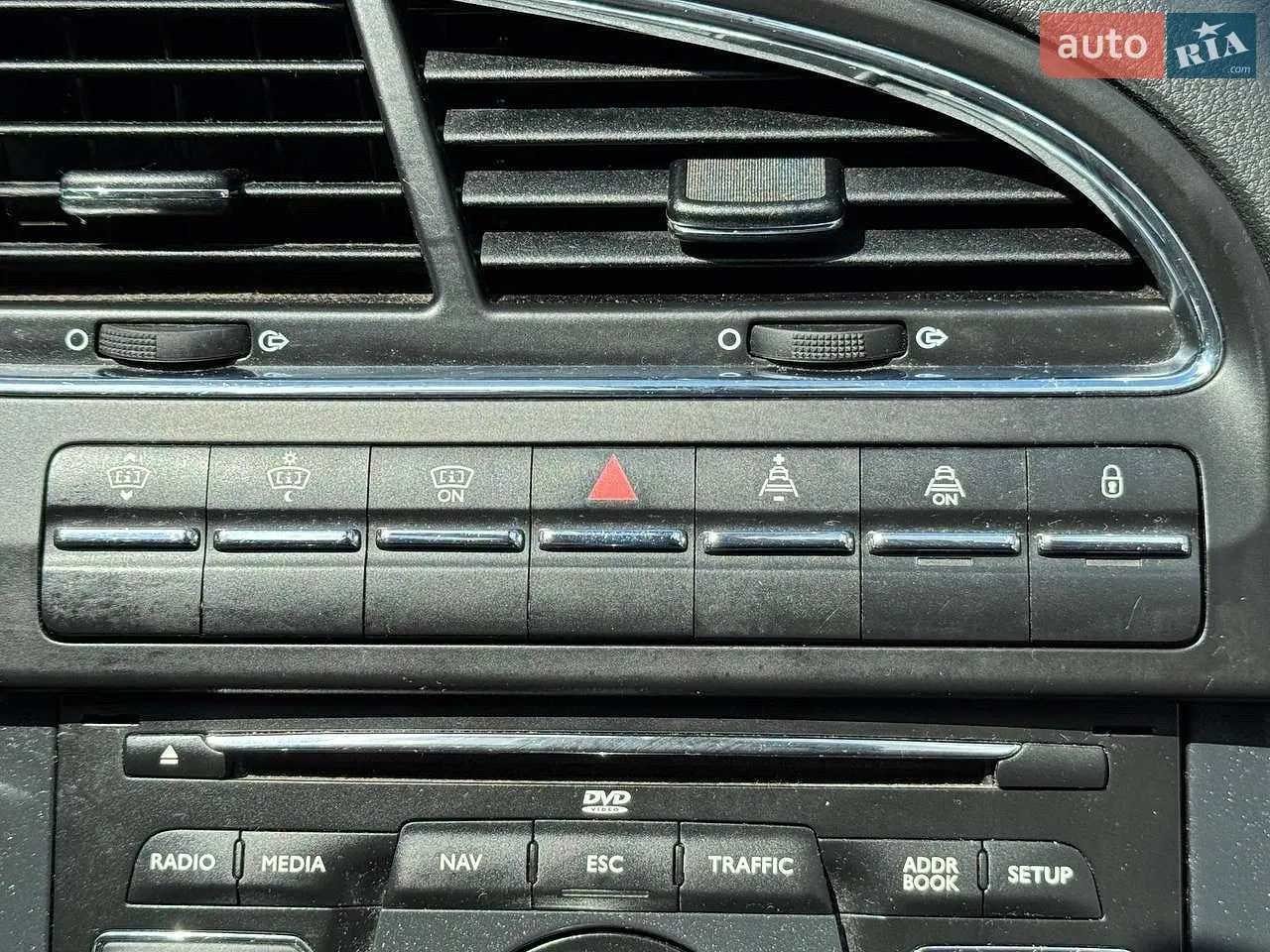 2014 Peugeot 5008 - мініатюра 57