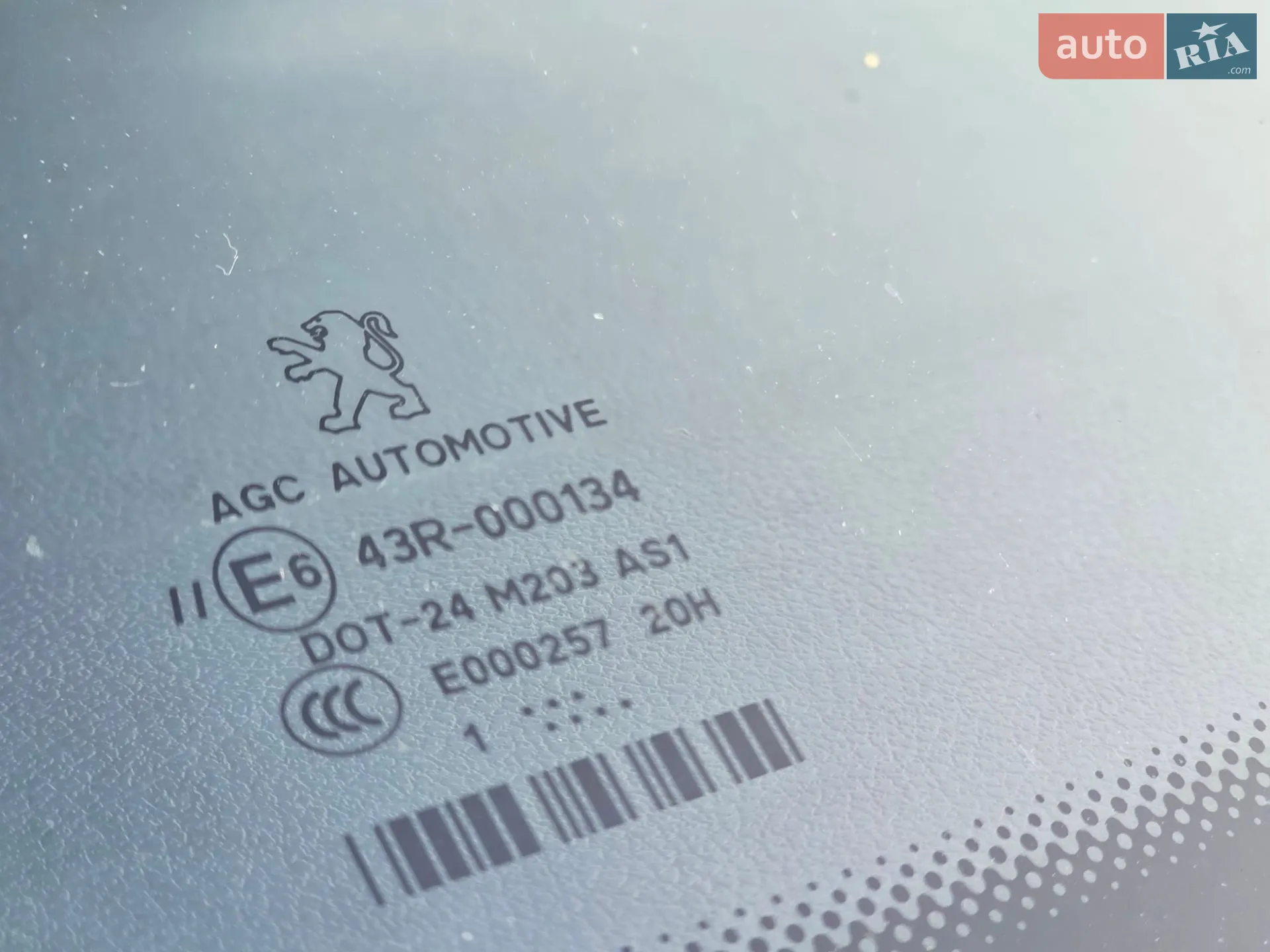 2011 Peugeot 5008 - мініатюра 18