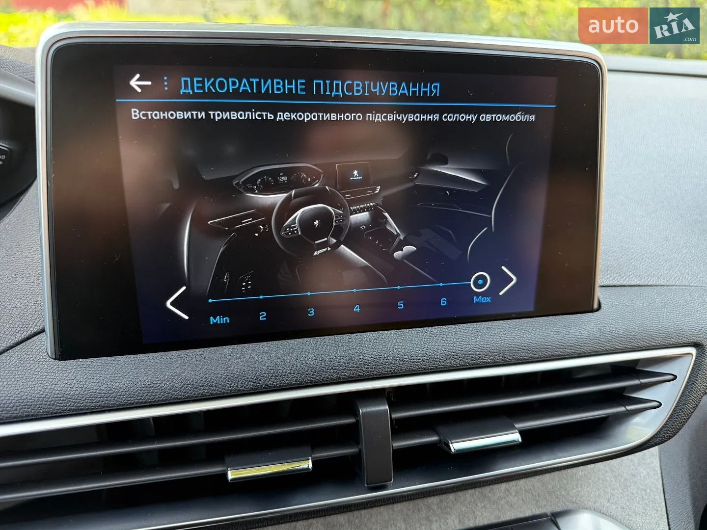 2019 Peugeot 5008 - мініатюра 70