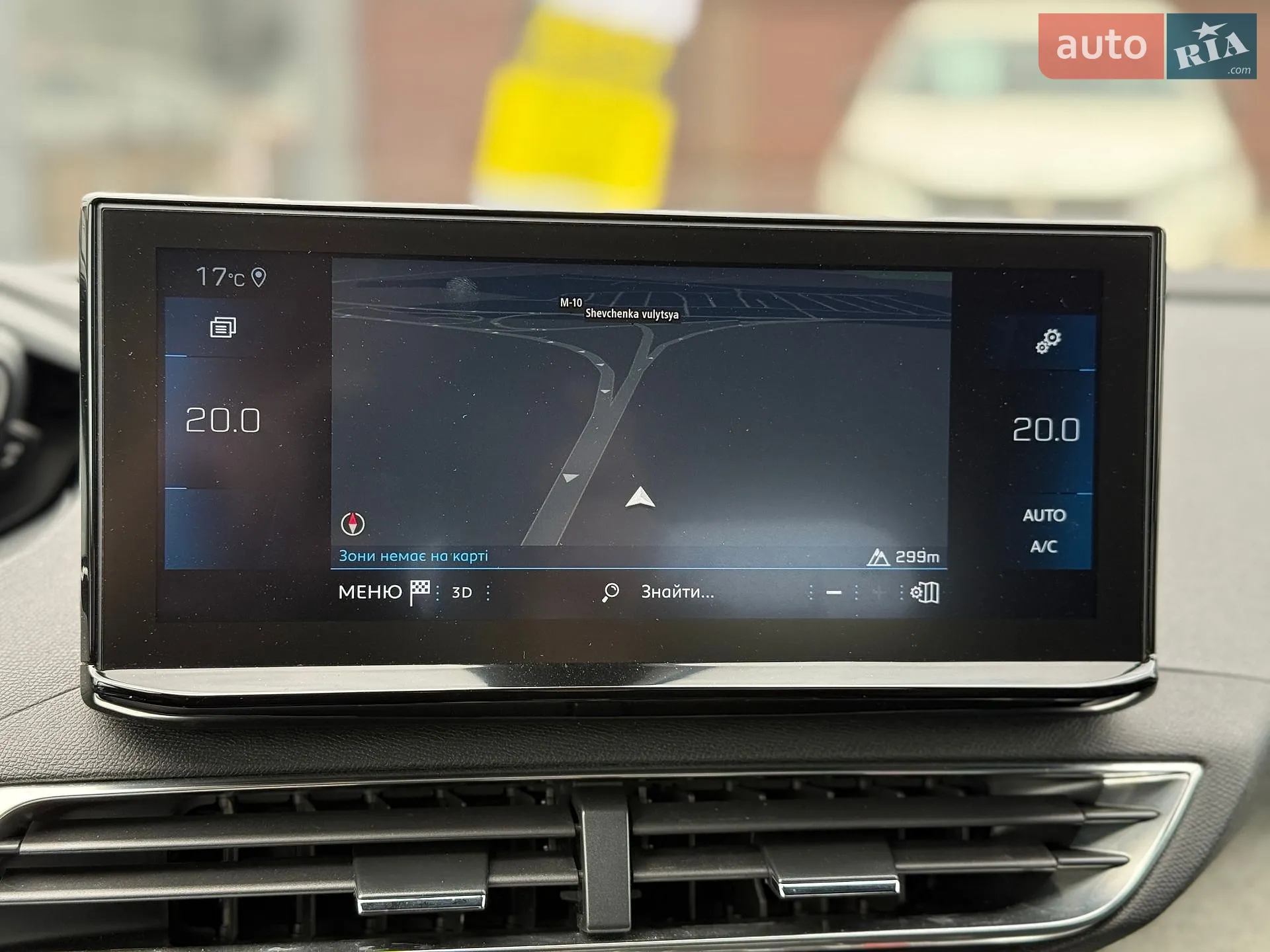 2022 Peugeot 5008 - мініатюра 34