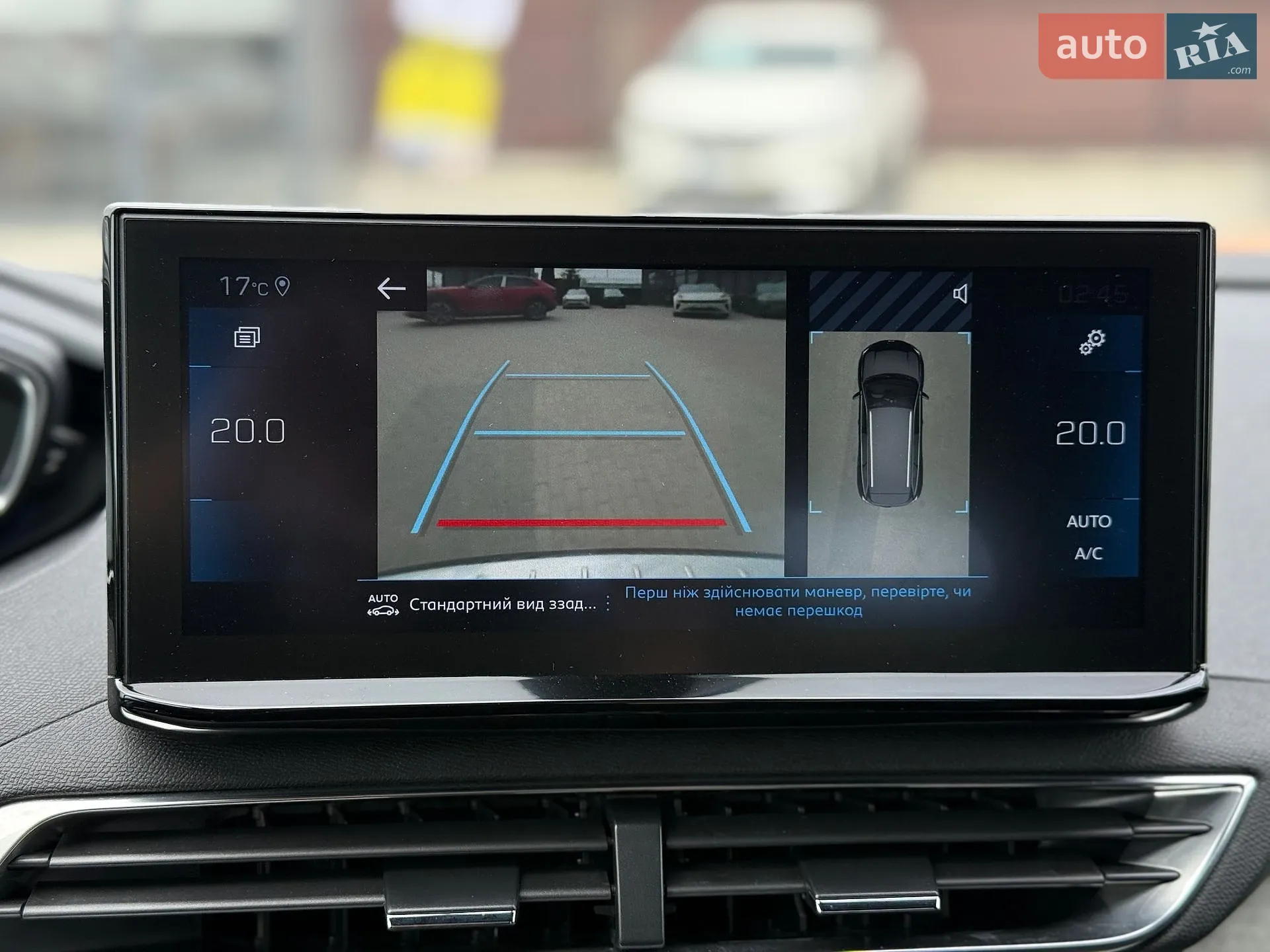 2022 Peugeot 5008 - мініатюра 41