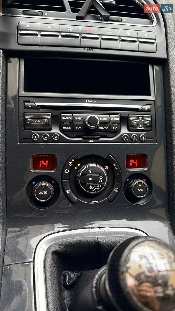 2010 Peugeot 5008 - мініатюра 49
