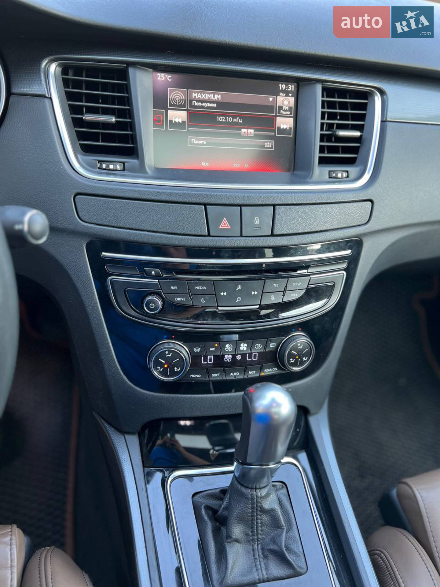 2015 Peugeot 508 - мініатюра 12
