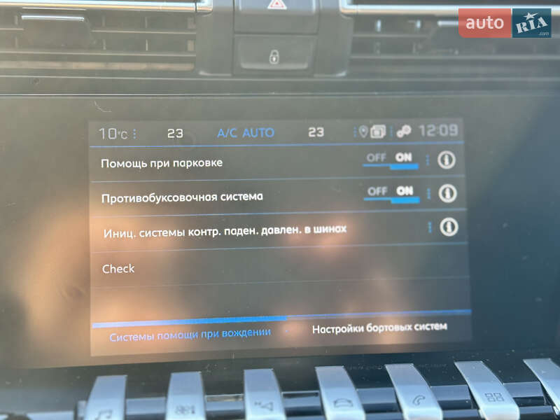 Універсал Peugeot 508 2020 в Умані