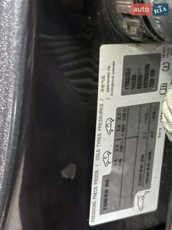 Універсал Peugeot 508 2012 в Києві фото 38 Універсал Peugeot 508 2012 в Києві