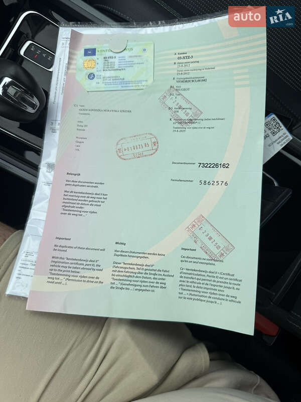 Седан Peugeot 508 2012 в Калуші