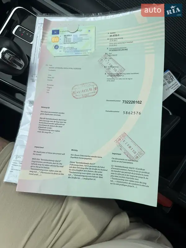 Седан Peugeot 508 2012 в Калуші документ