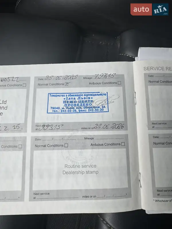 Фастбек Peugeot 508 2020 в Львові документ