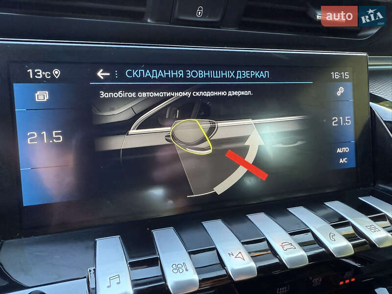 Фастбэк Peugeot 508 2019 в Самборе фото 57 Фастбэк Peugeot 508 2019 в Самборе