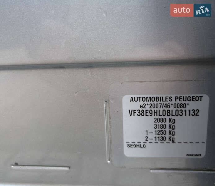 Універсал Peugeot 508 2011 в Дубні