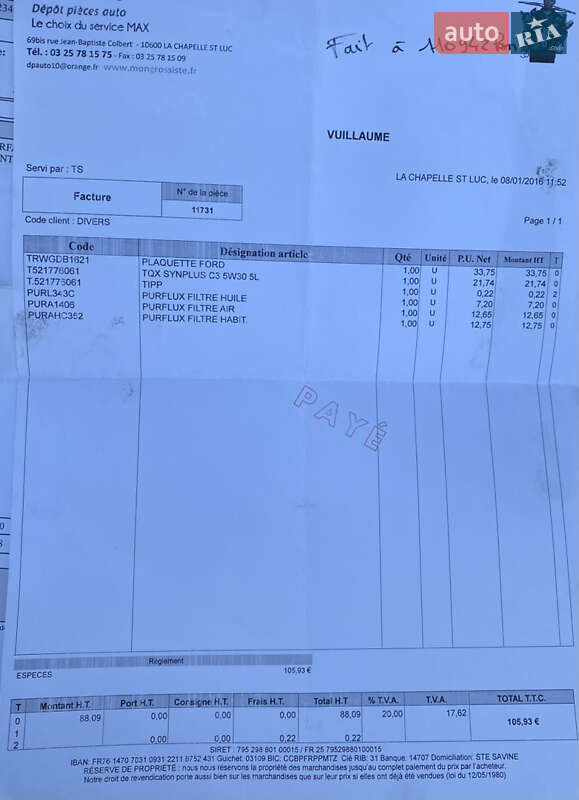 Універсал Peugeot 508 2011 в Дубні